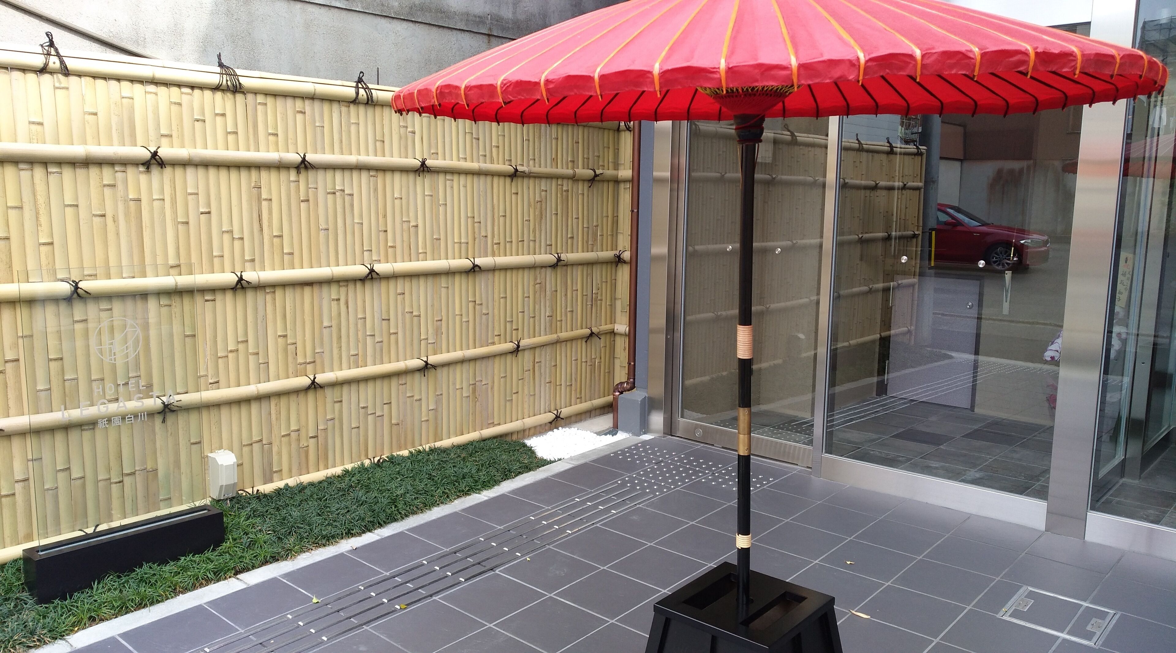 Hotel Legasta Kyoto Shirakawa Sanjo