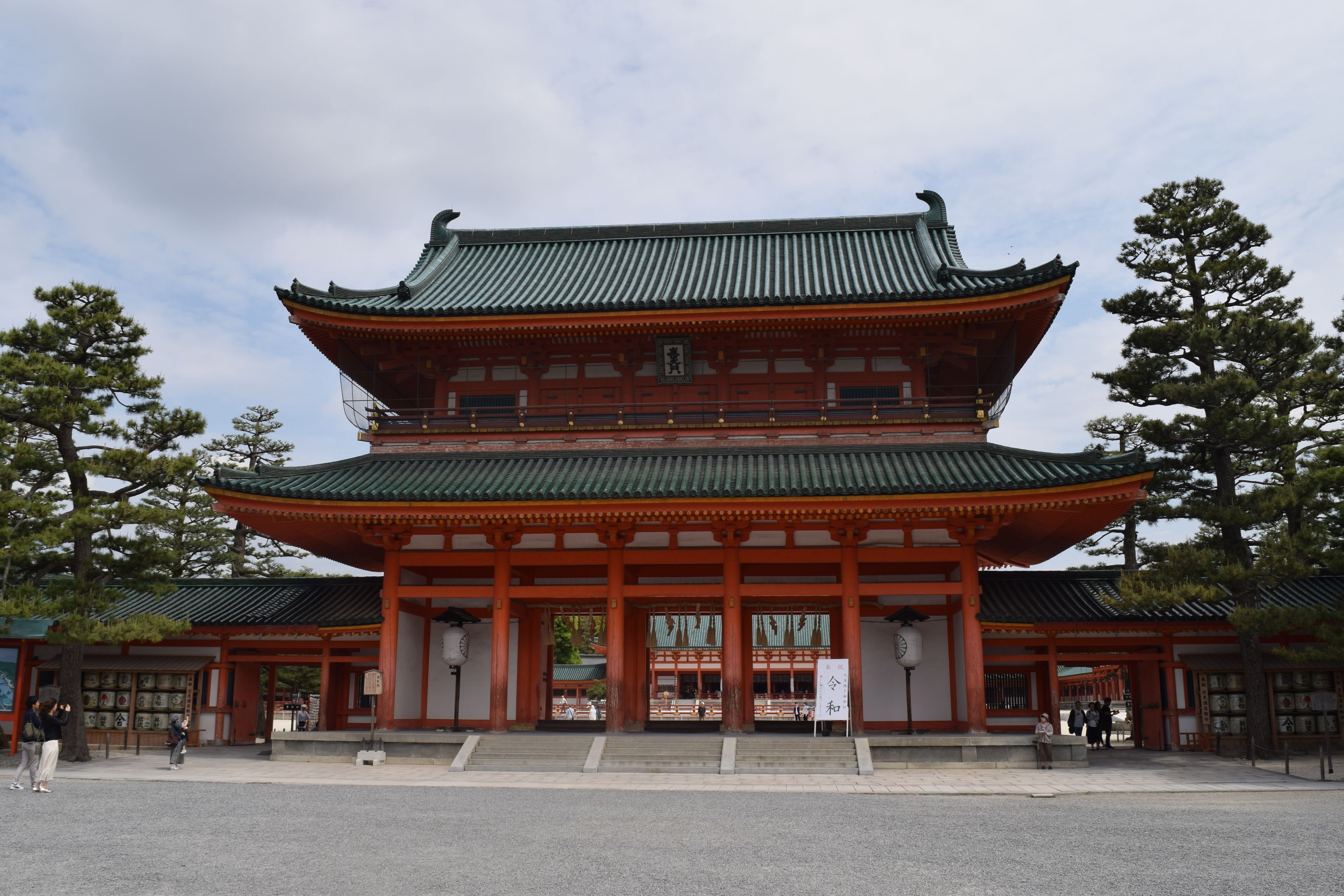 Hotel Legasta Kyoto Shirakawa Sanjo