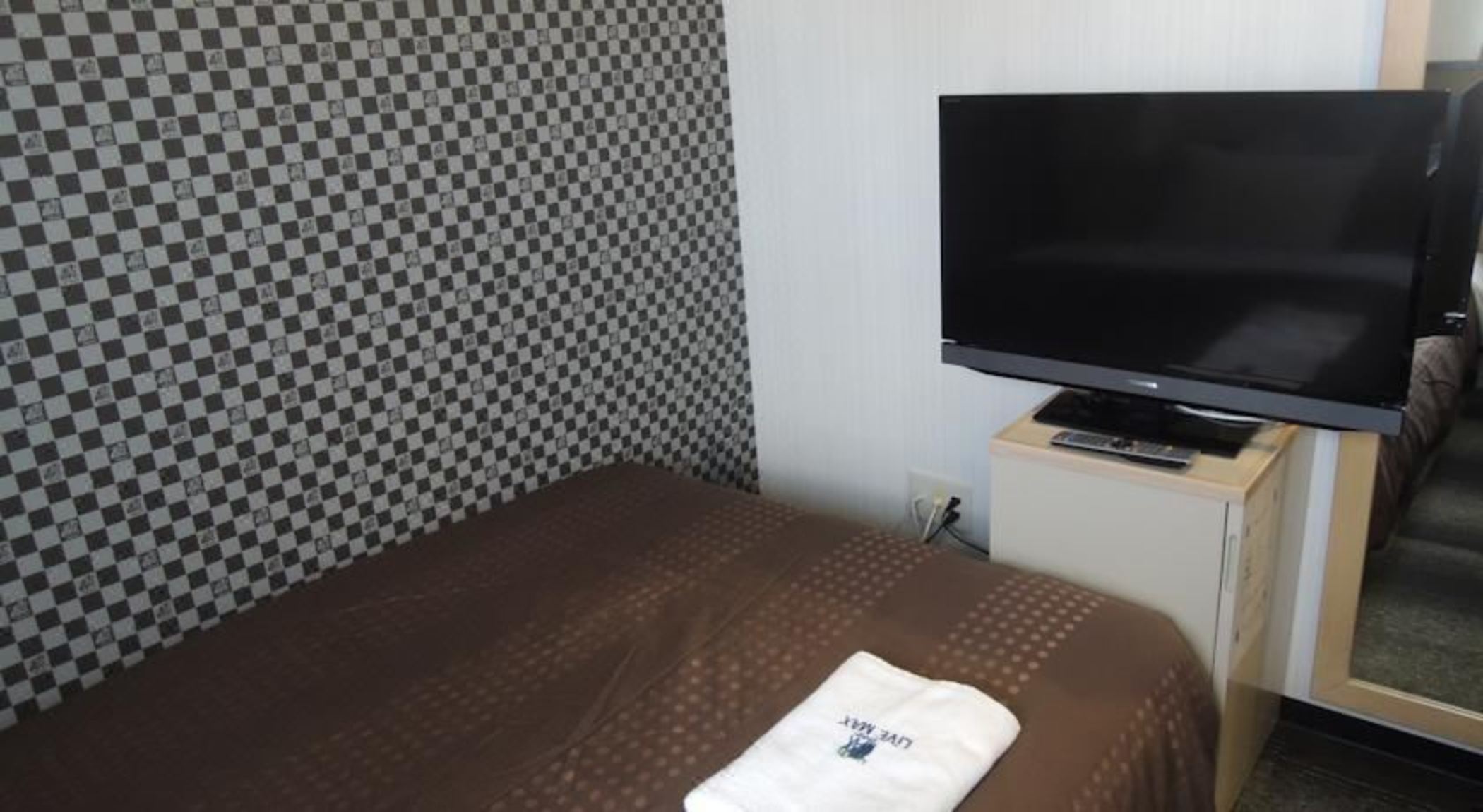 Hotel Livemax Kyoto Gojo
