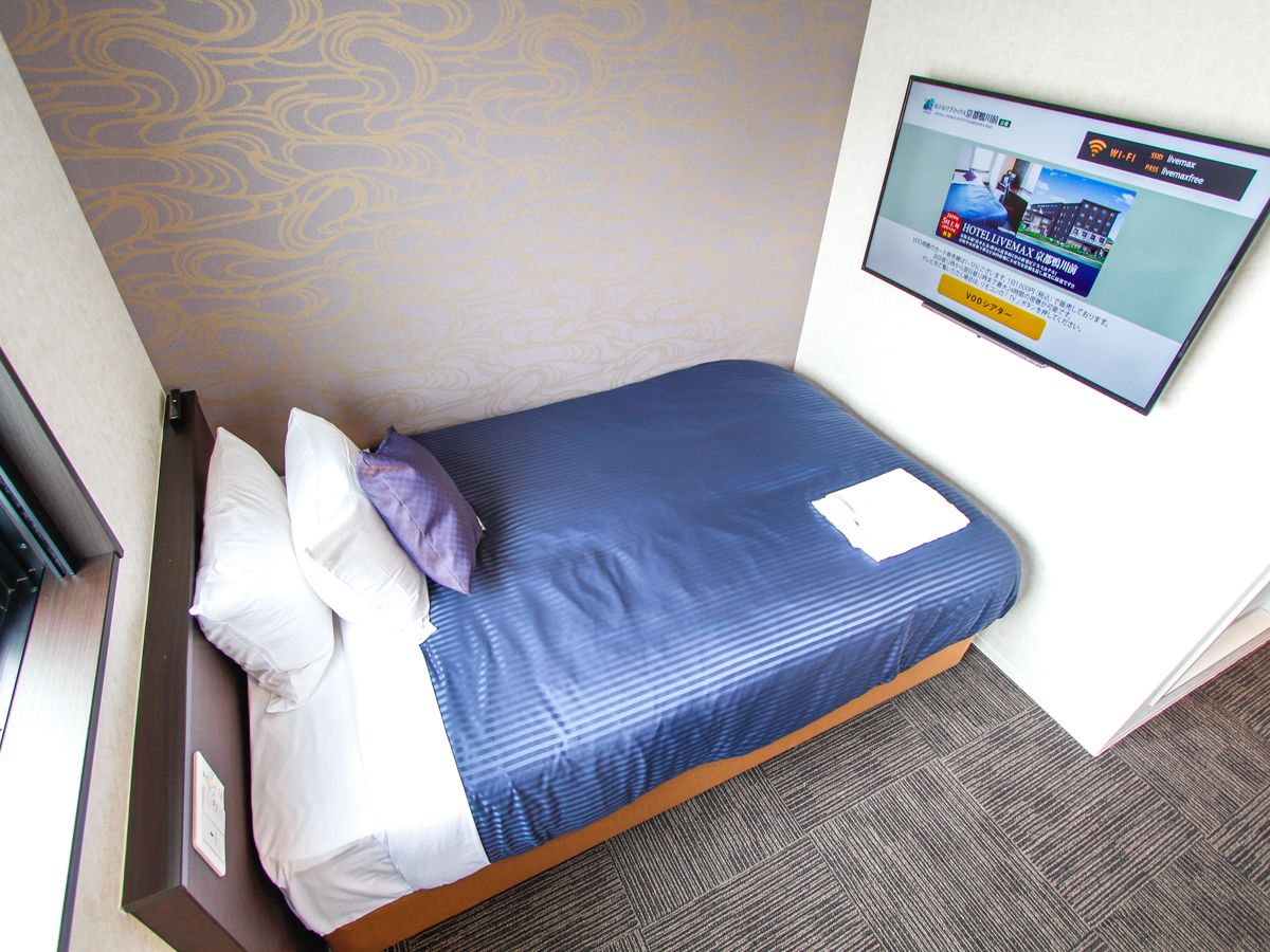 Hotel Livemax Kyoto Kamogawa-mae