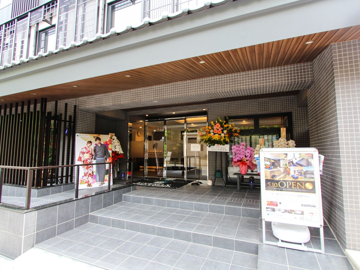 Hotel Livemax Kyoto Kamogawa-mae