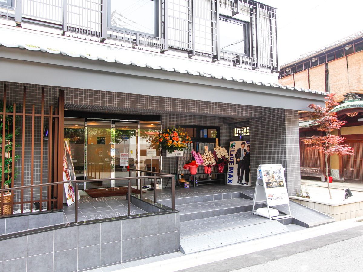 Hotel Livemax Kyoto Kamogawa-mae