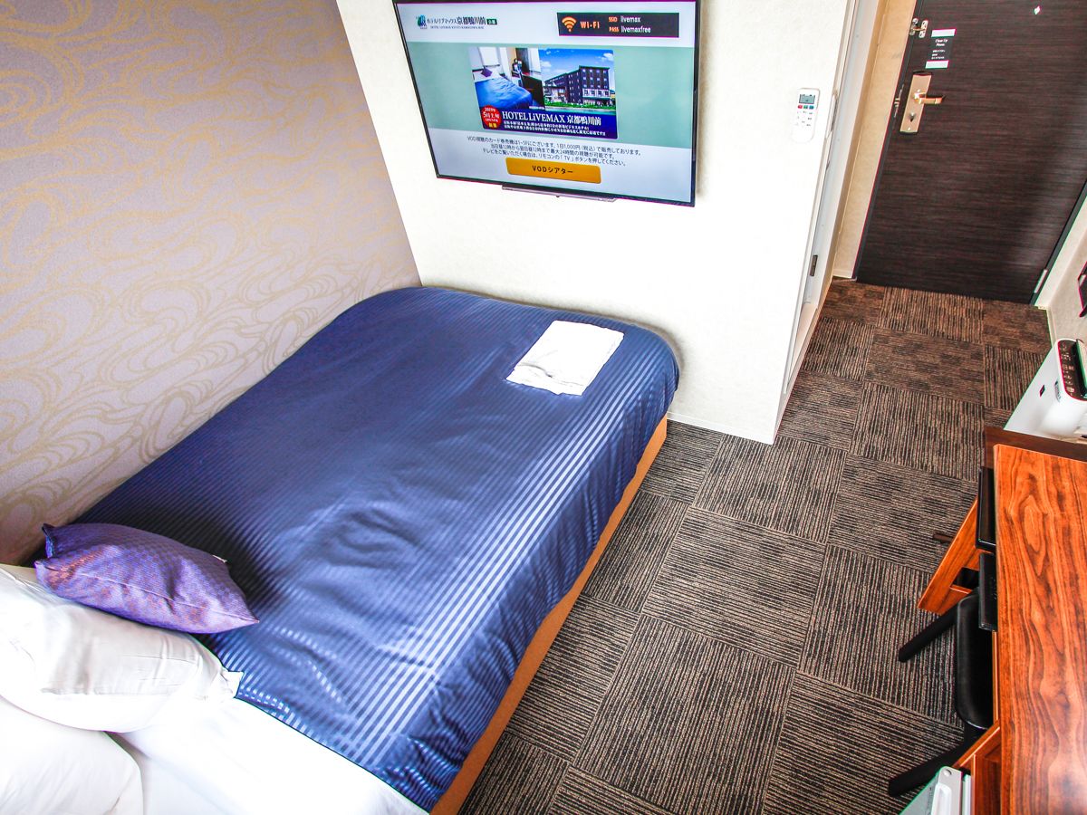 Hotel Livemax Kyoto Kamogawa-mae