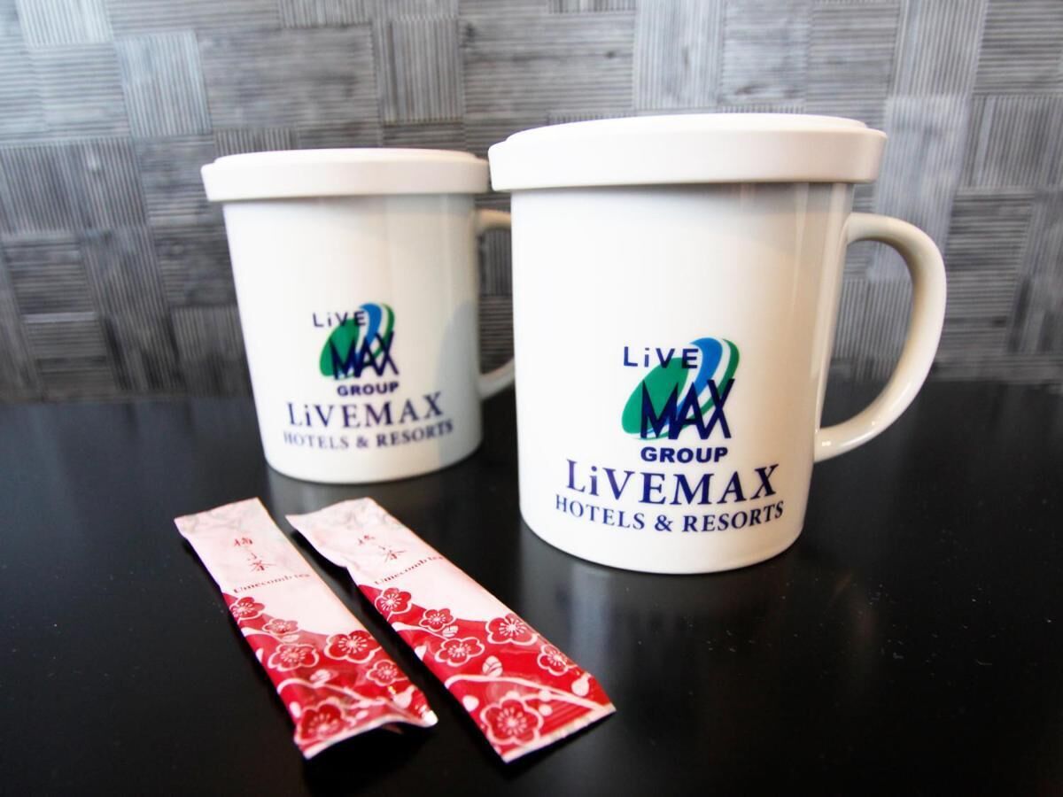 Hotel Livemax Kyoto Nijojo-Kita