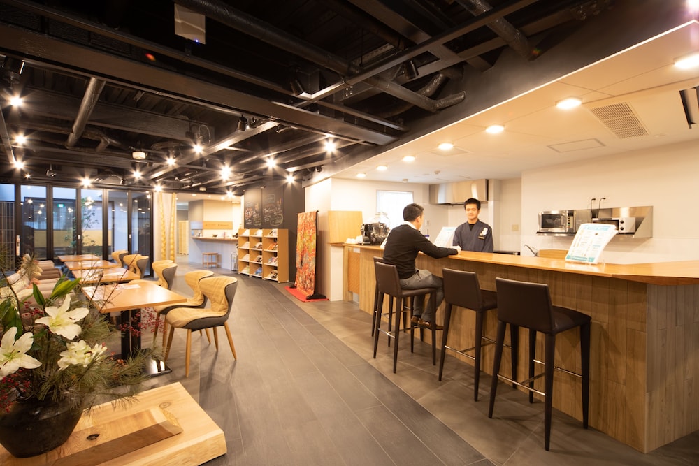 Hotel Marufuku Kyoto Higashiyama