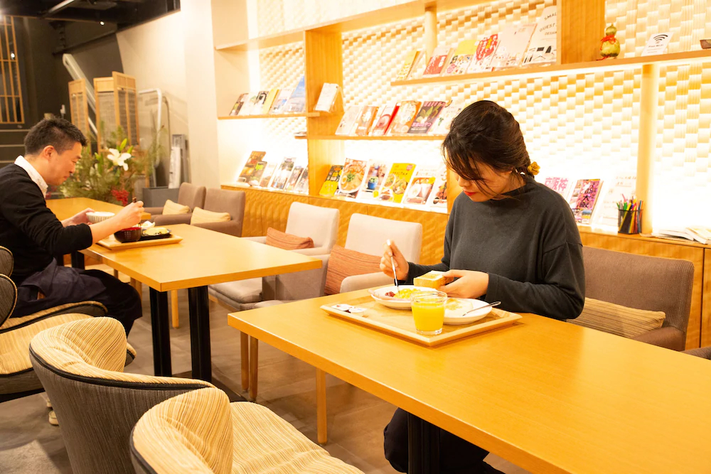 Hotel Marufuku Kyoto Higashiyama