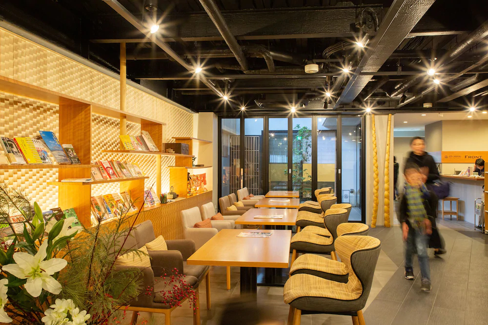 Hotel Marufuku Kyoto Higashiyama