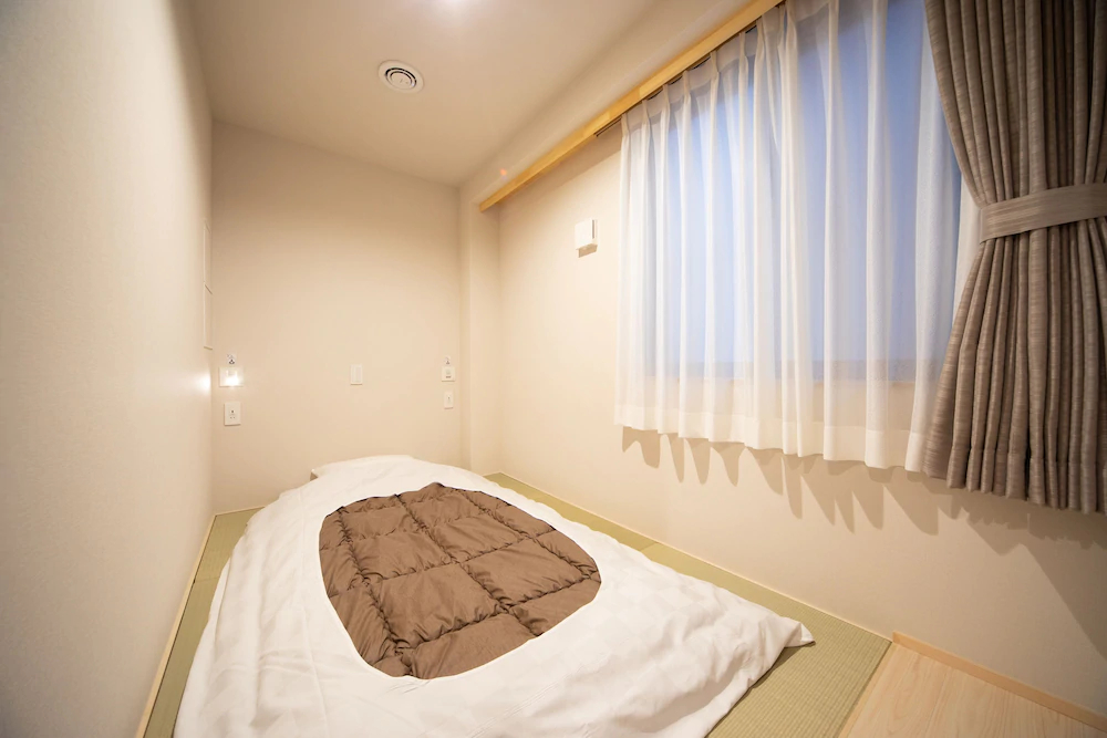 Hotel Marufuku Kyoto Higashiyama