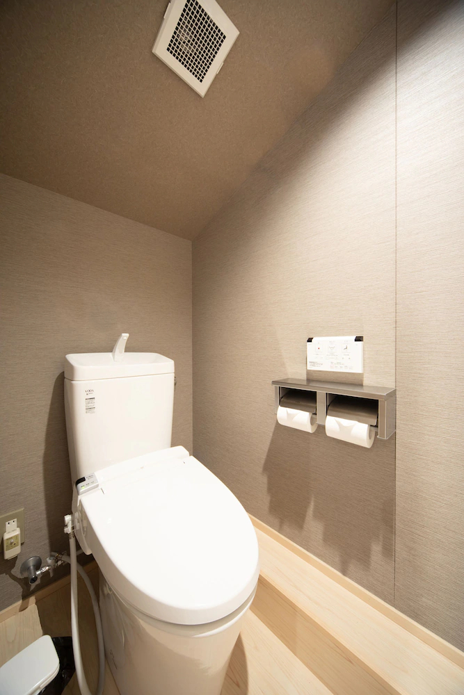 Hotel Marufuku Kyoto Higashiyama