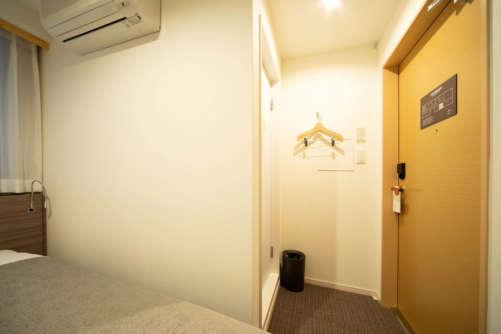 Hotel Marufuku Kyoto Higashiyama