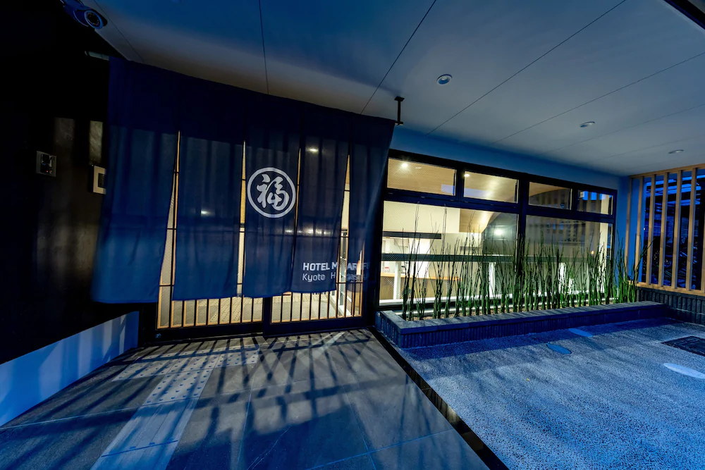 Hotel Marufuku Kyoto Higashiyama