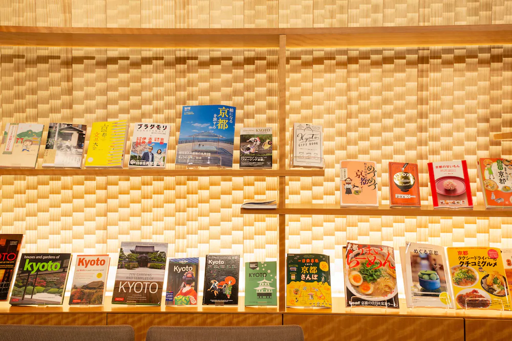Hotel Marufuku Kyoto Higashiyama