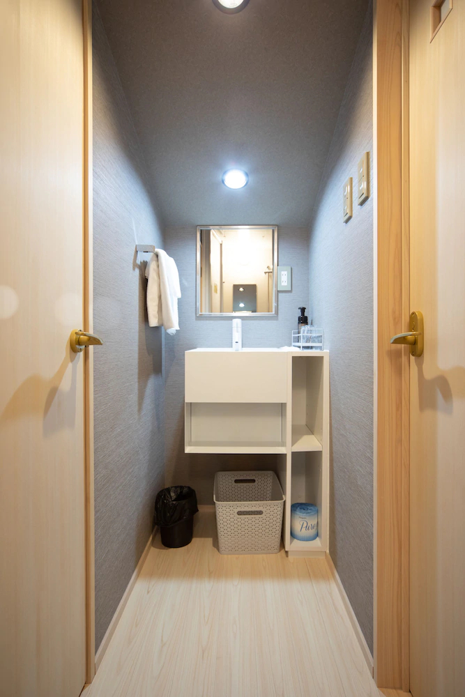 Hotel Marufuku Kyoto Higashiyama