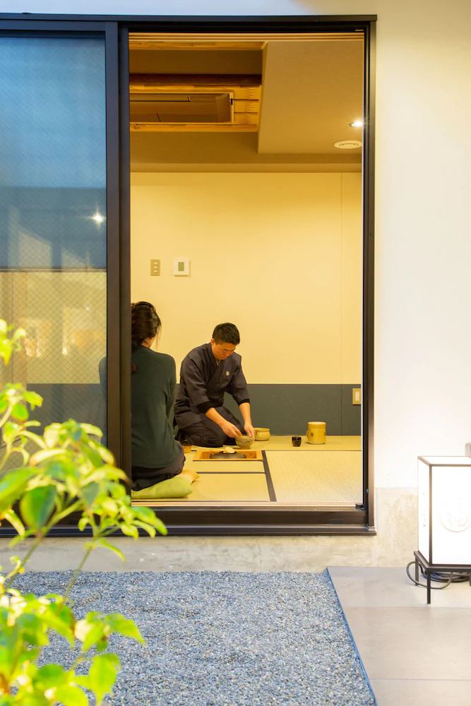 Hotel Marufuku Kyoto Higashiyama