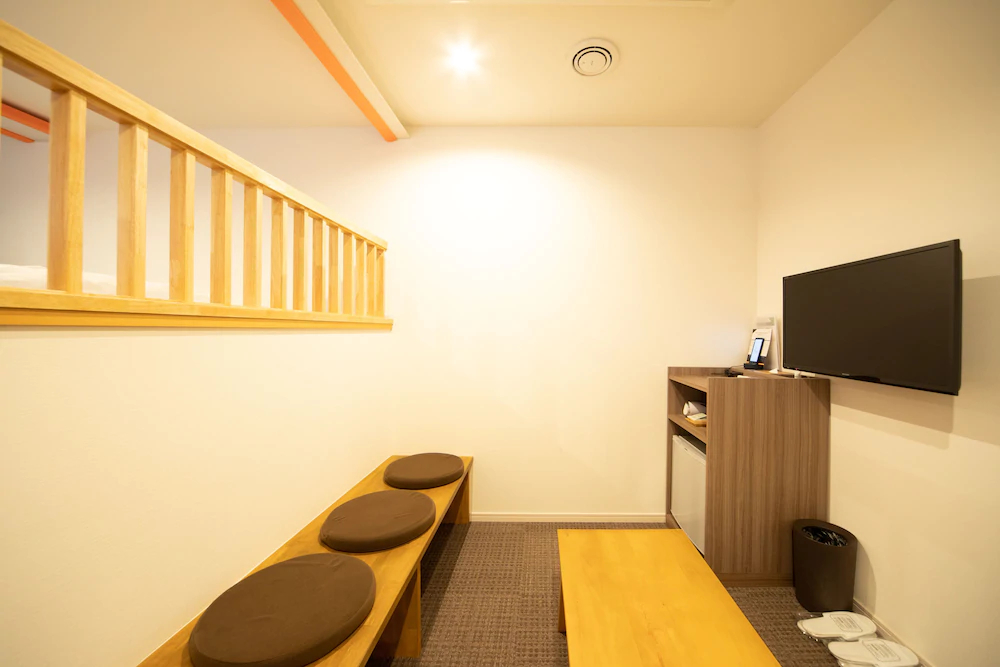 Hotel Marufuku Kyoto Higashiyama