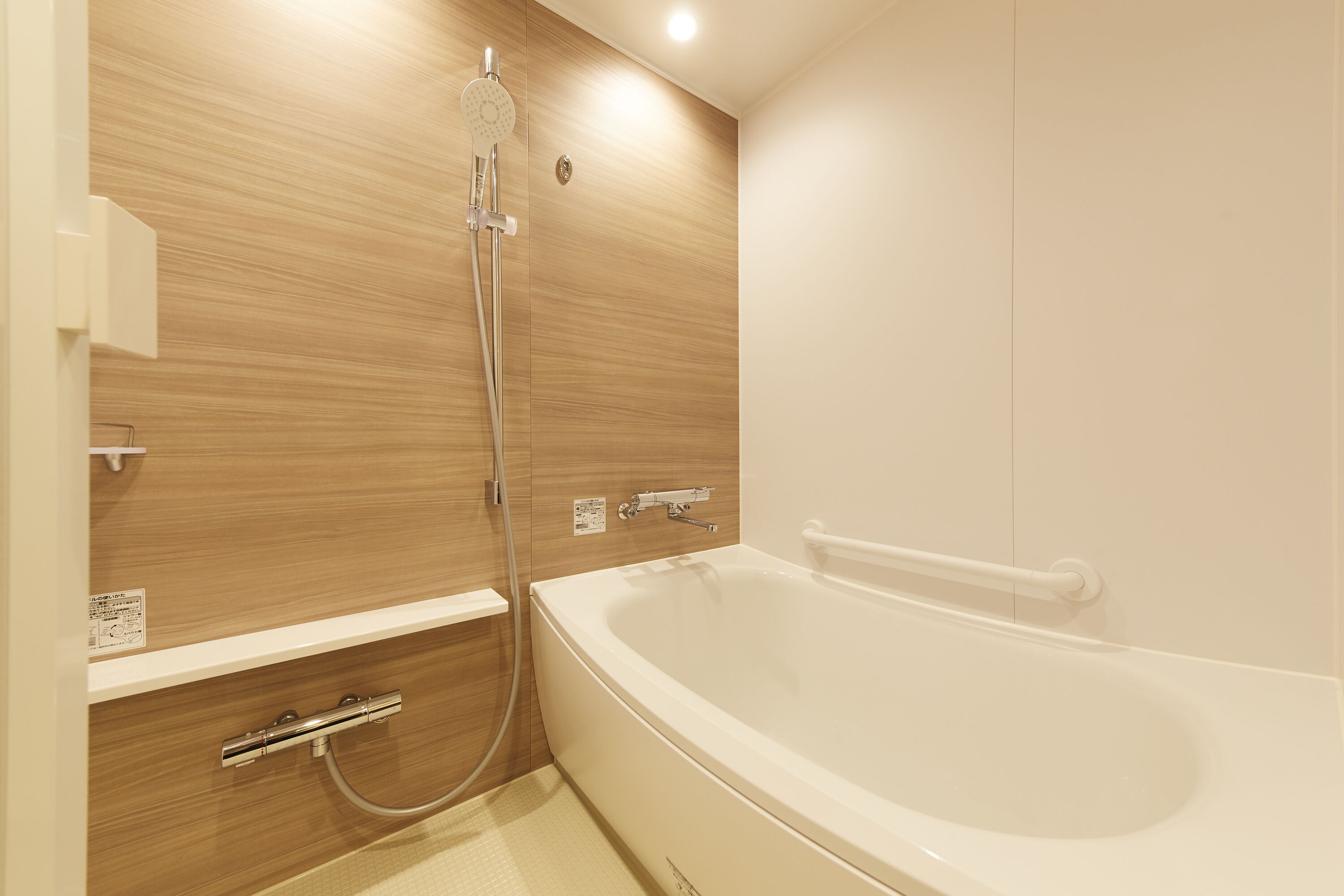Chisun Premium Kyoto Kujo