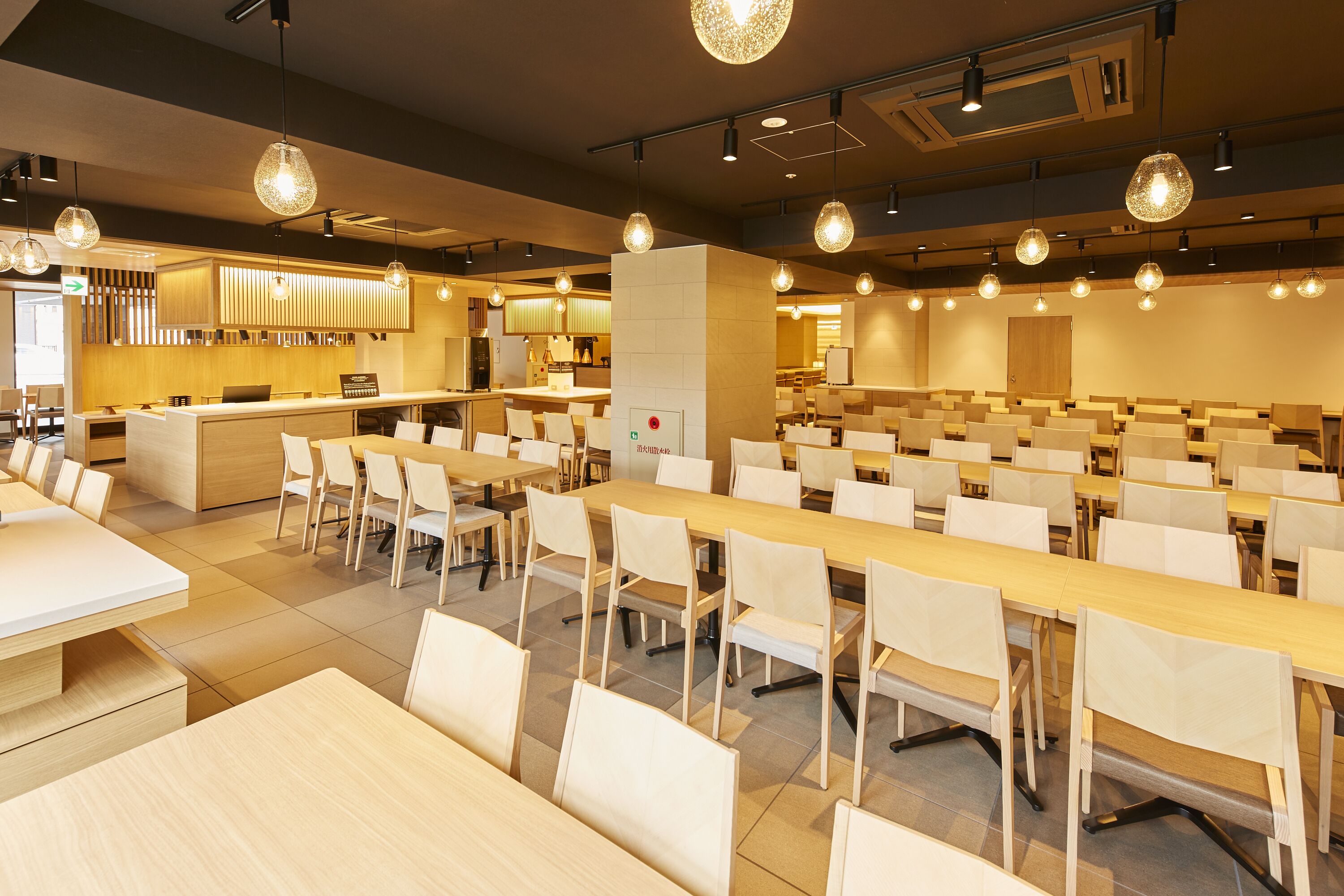 Chisun Premium Kyoto Kujo