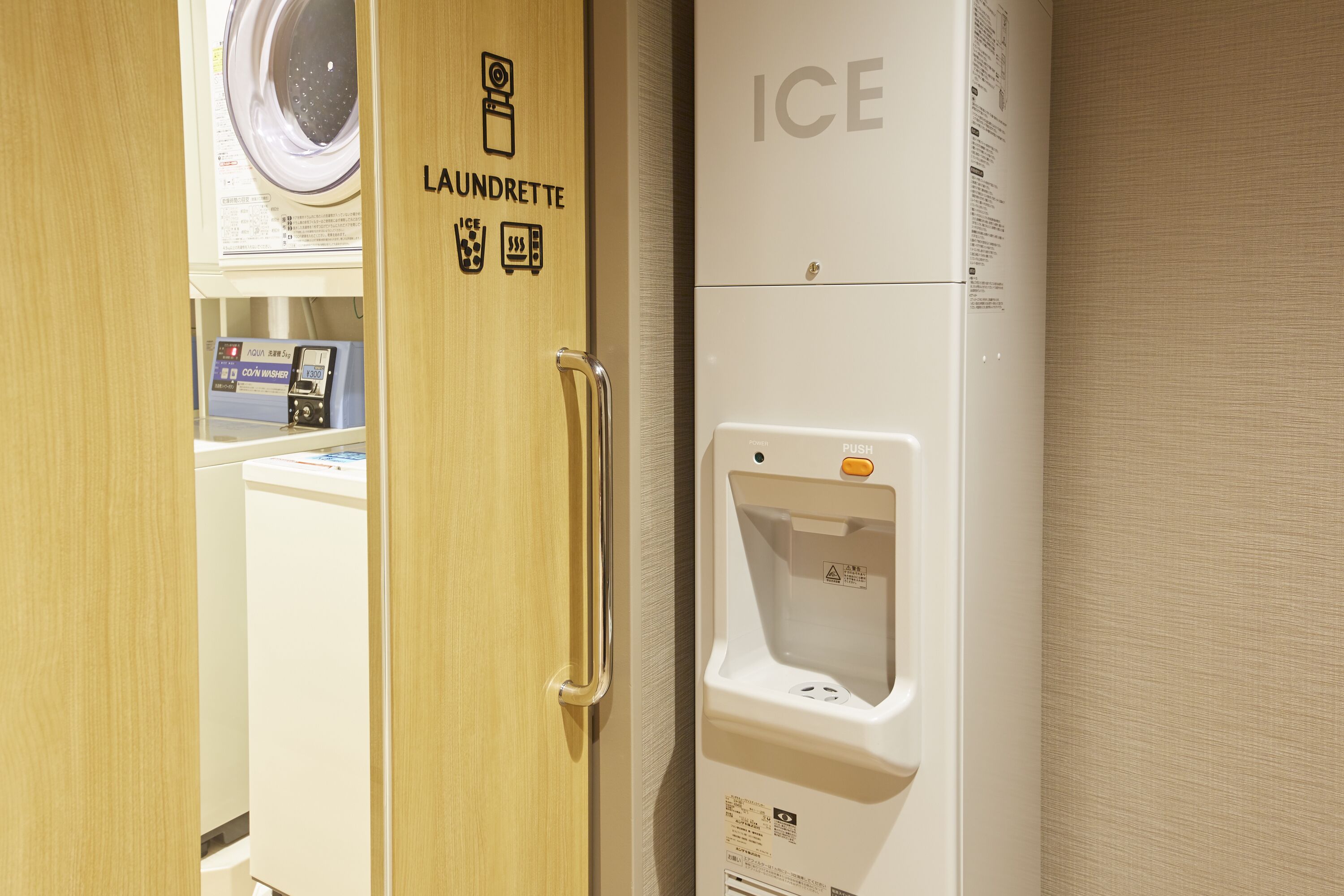 Chisun Premium Kyoto Kujo