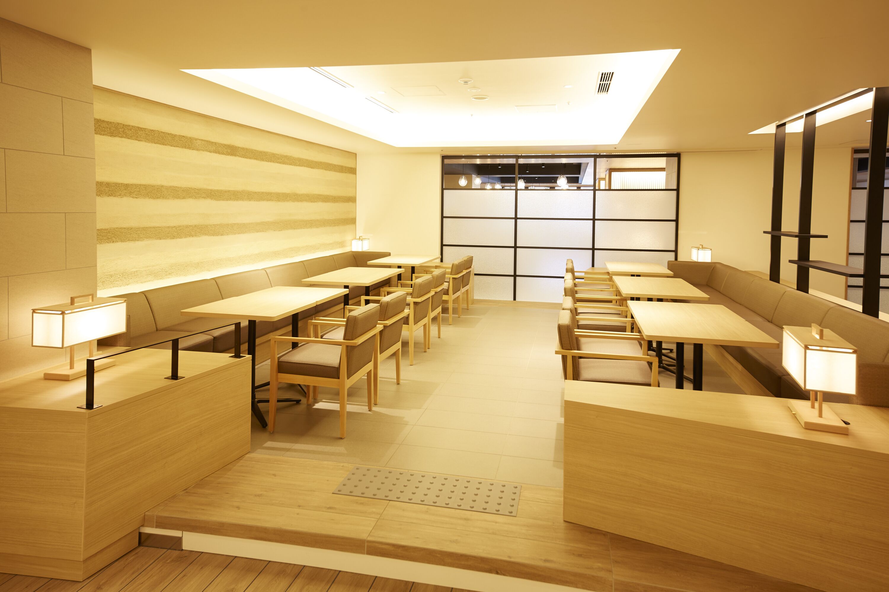 Chisun Premium Kyoto Kujo