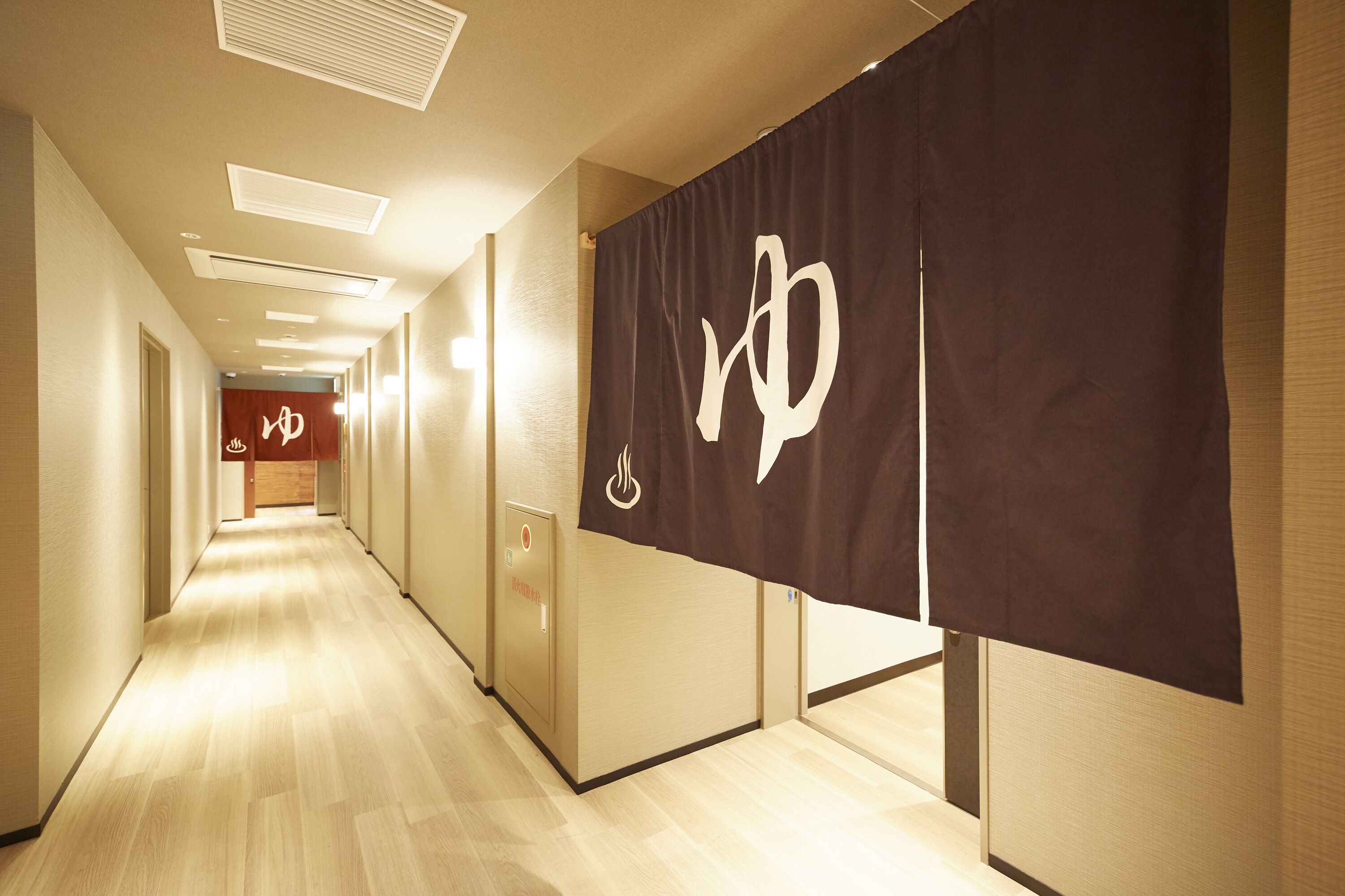 Chisun Premium Kyoto Kujo