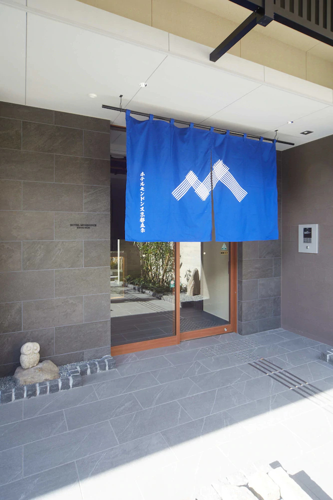 Hotel Mondonce Kyoto Gojo