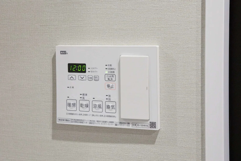 Hotel Mondonce Kyoto Gojo