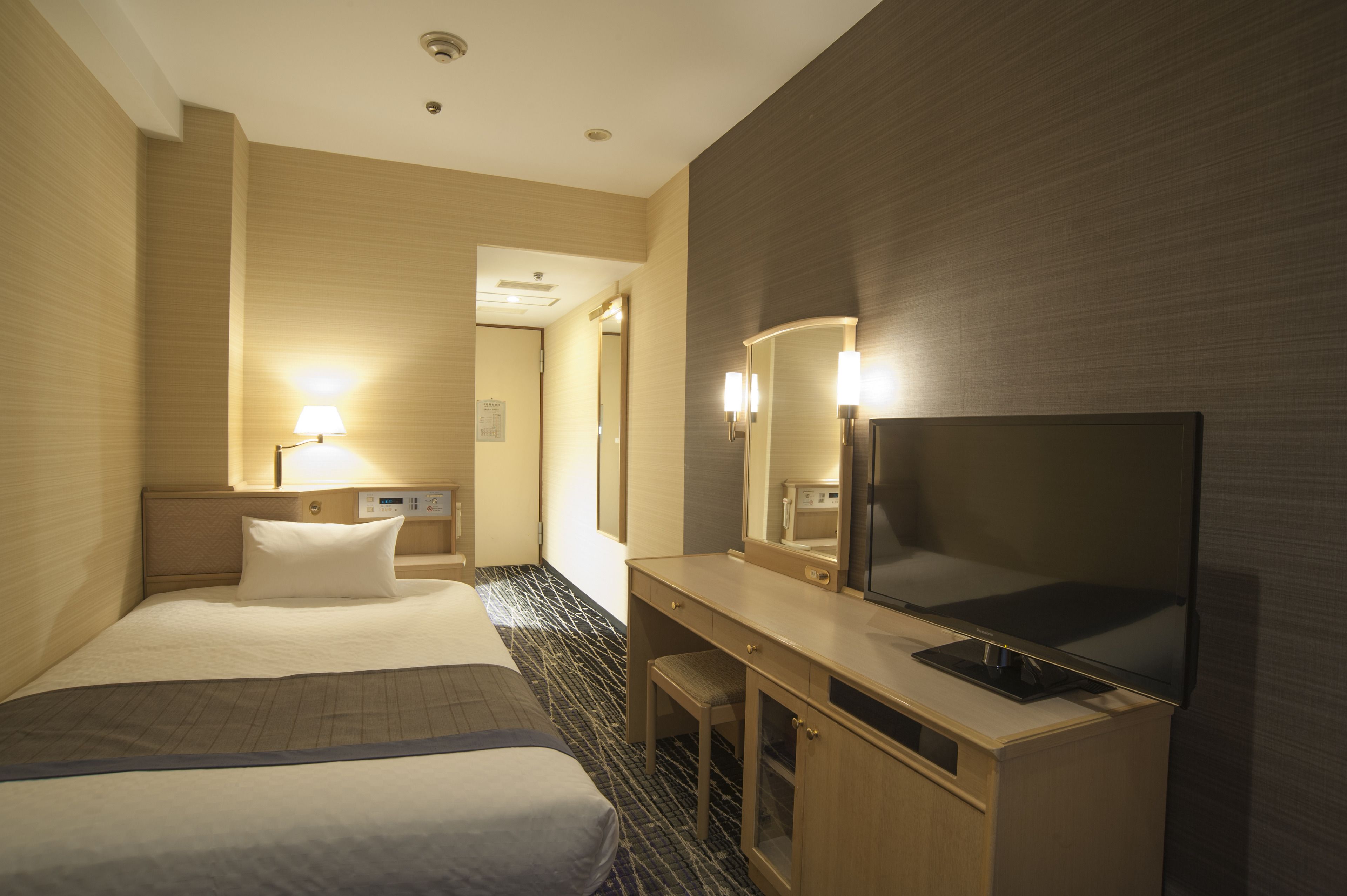 Hotel New Hankyu Kyoto