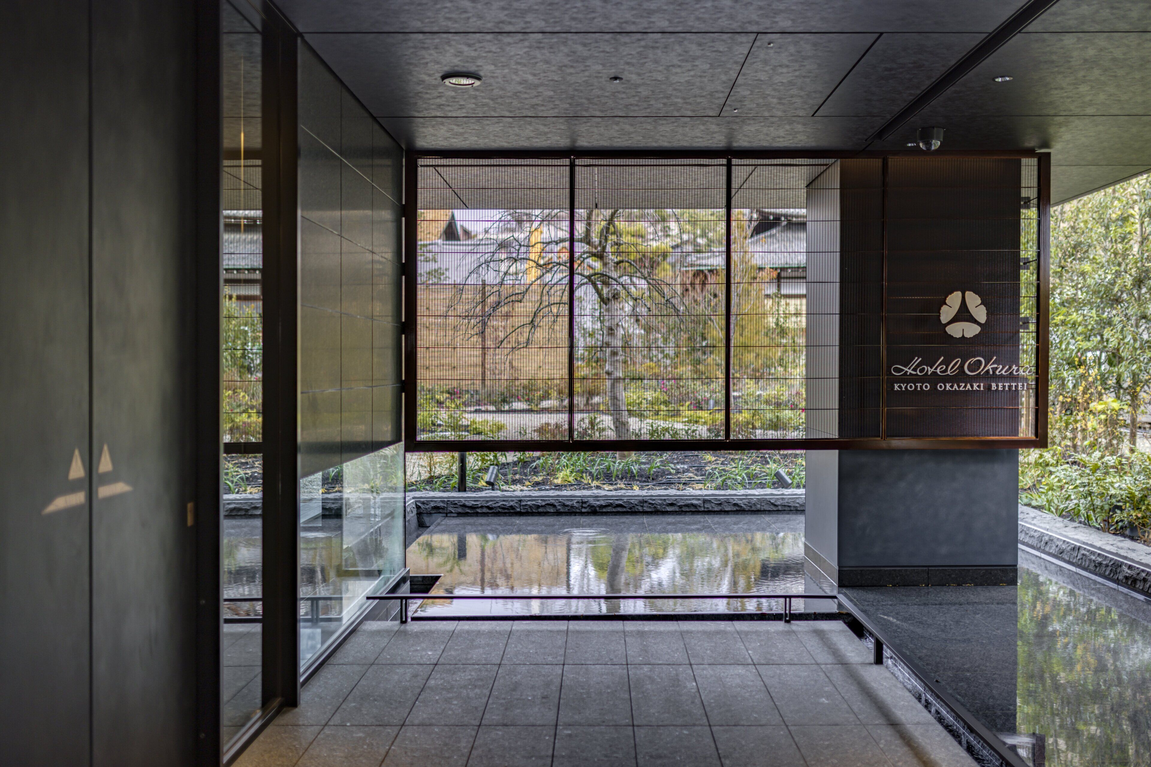 Hotel Okura Kyoto Okazaki Bettei