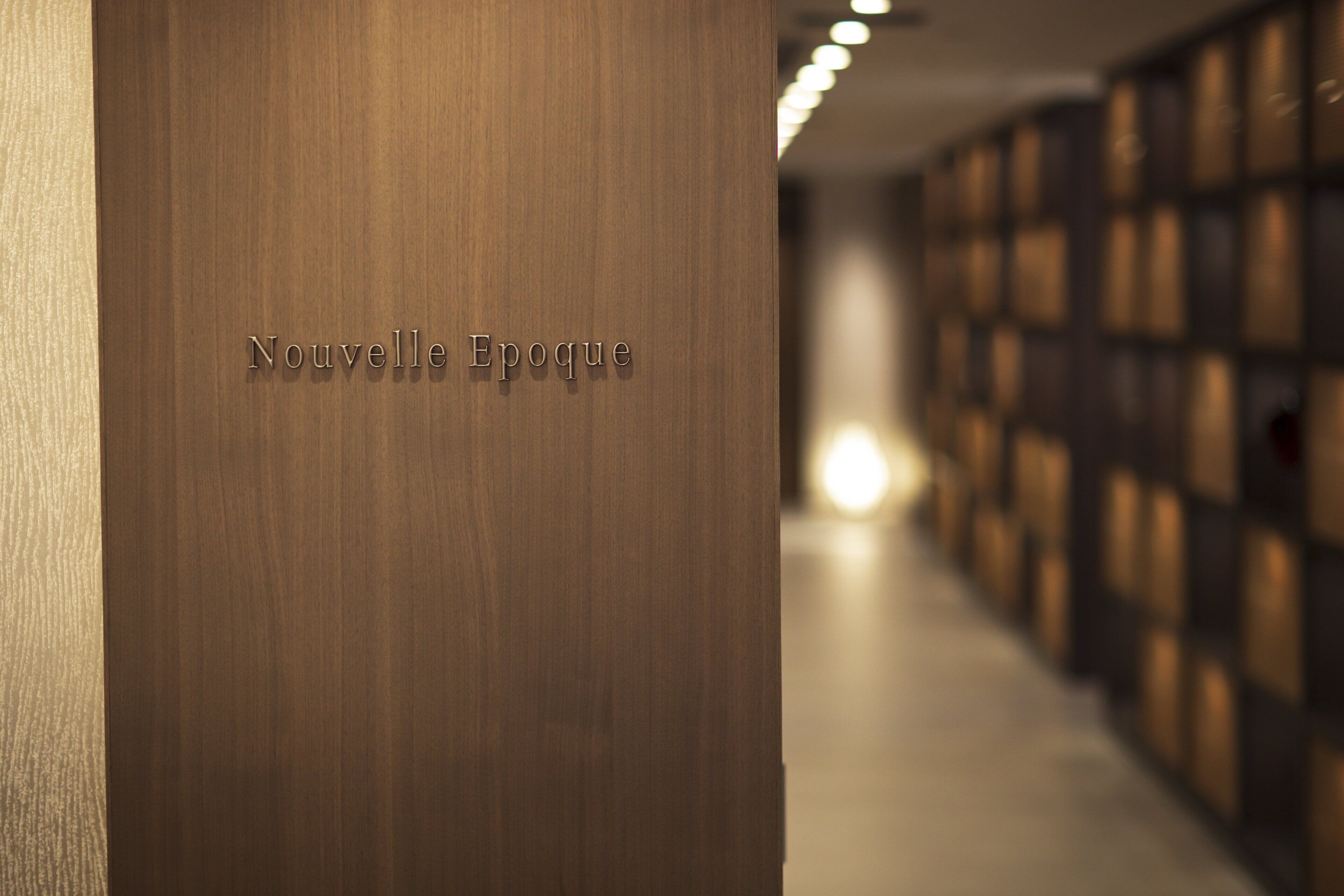 Hotel Okura Kyoto Okazaki Bettei