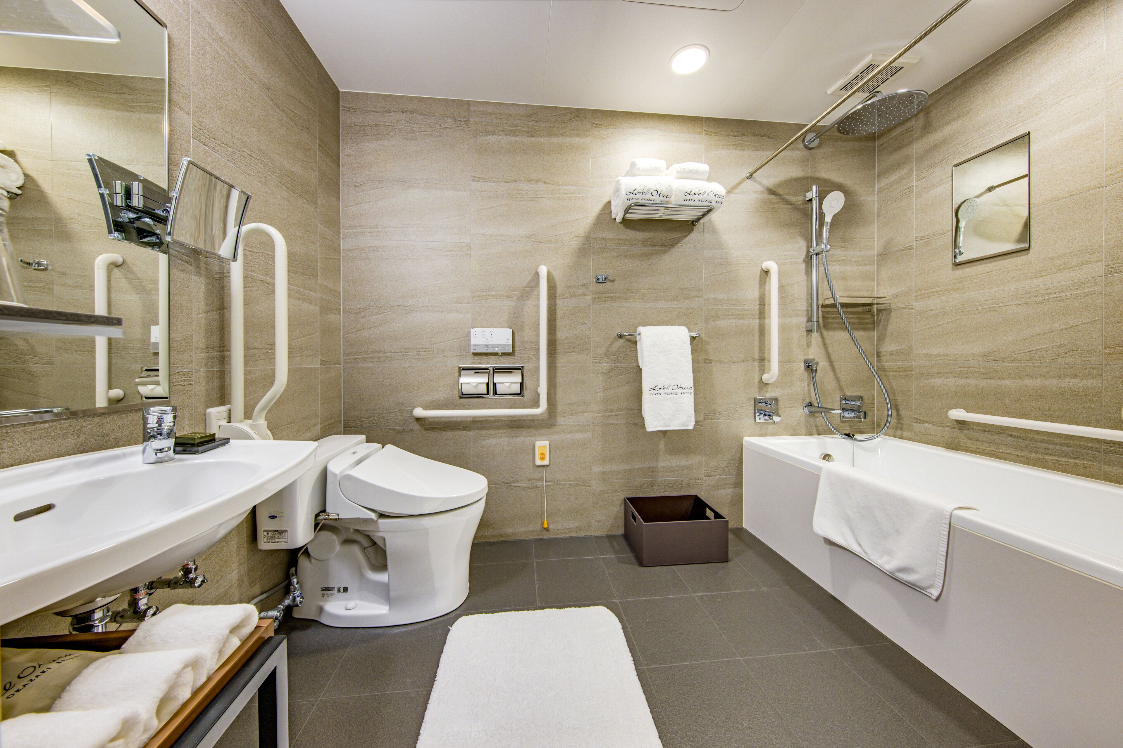 Hotel Okura Kyoto Okazaki Bettei