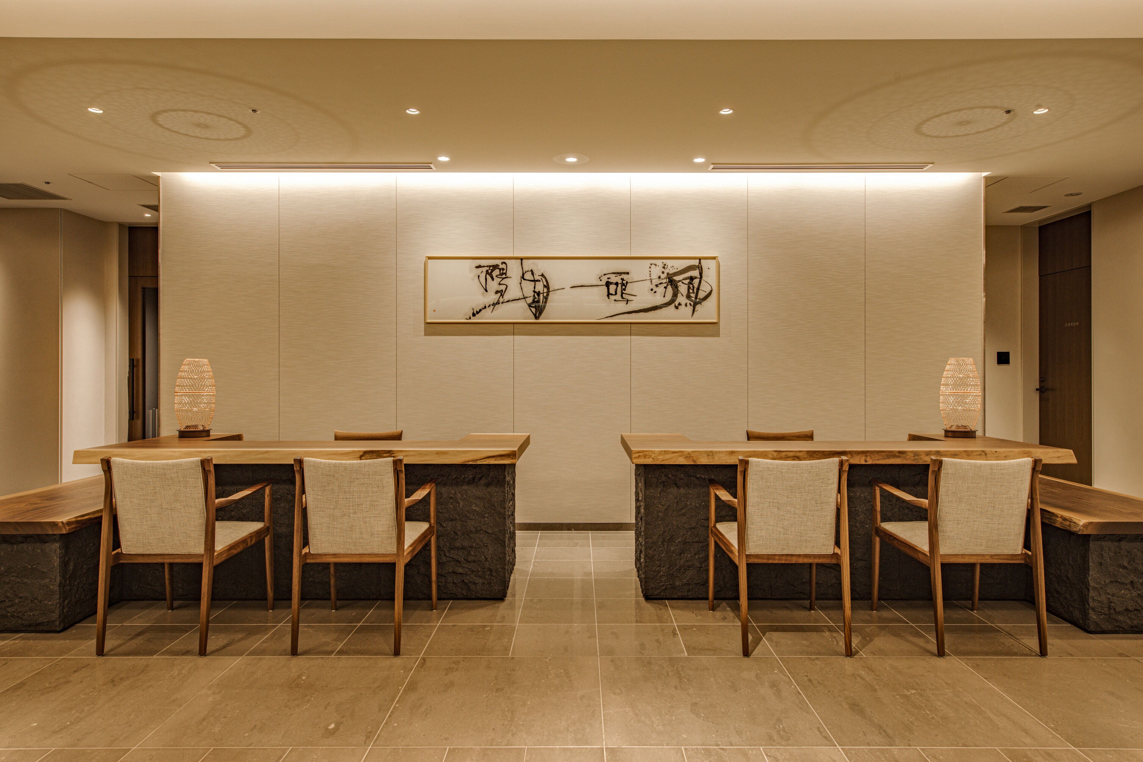 Hotel Okura Kyoto Okazaki Bettei