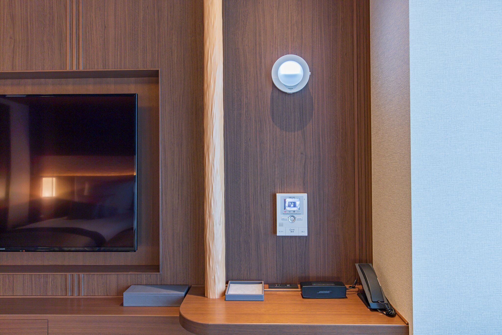 Hotel Okura Kyoto Okazaki Bettei