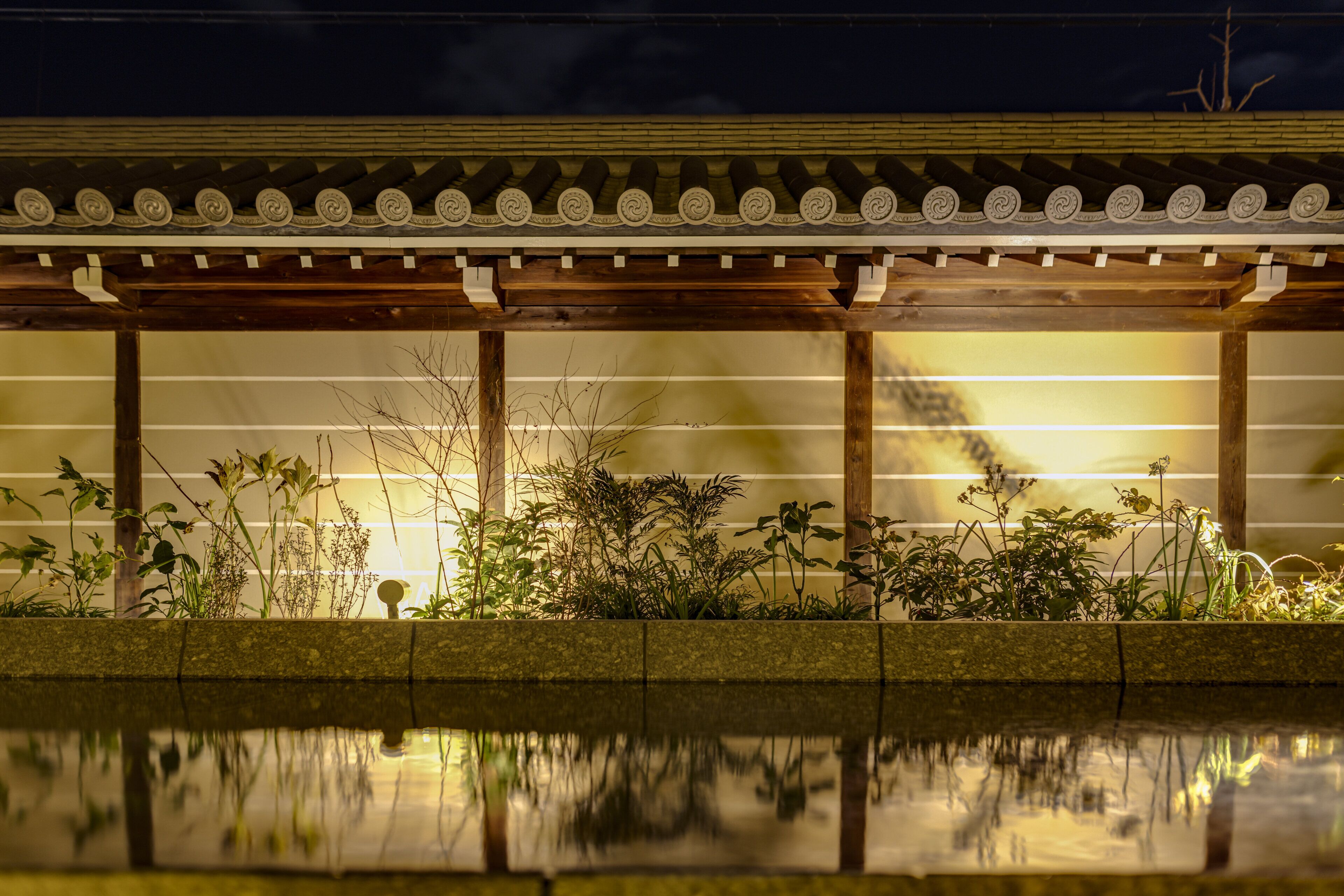Hotel Okura Kyoto Okazaki Bettei