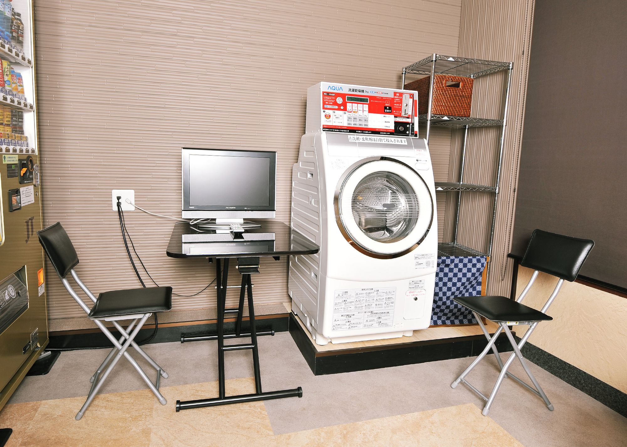 Hotel Omiya