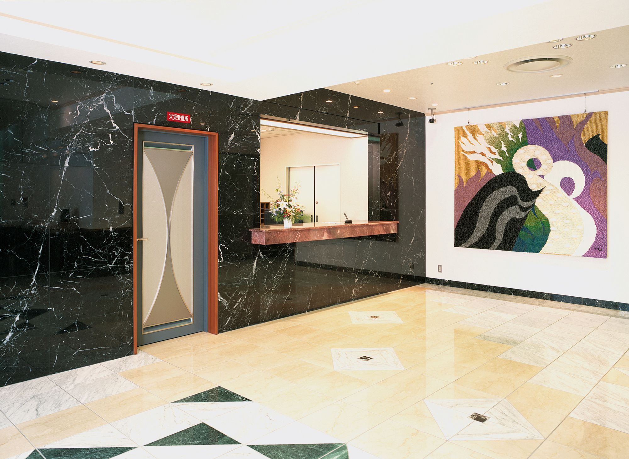 Hotel San Crane
