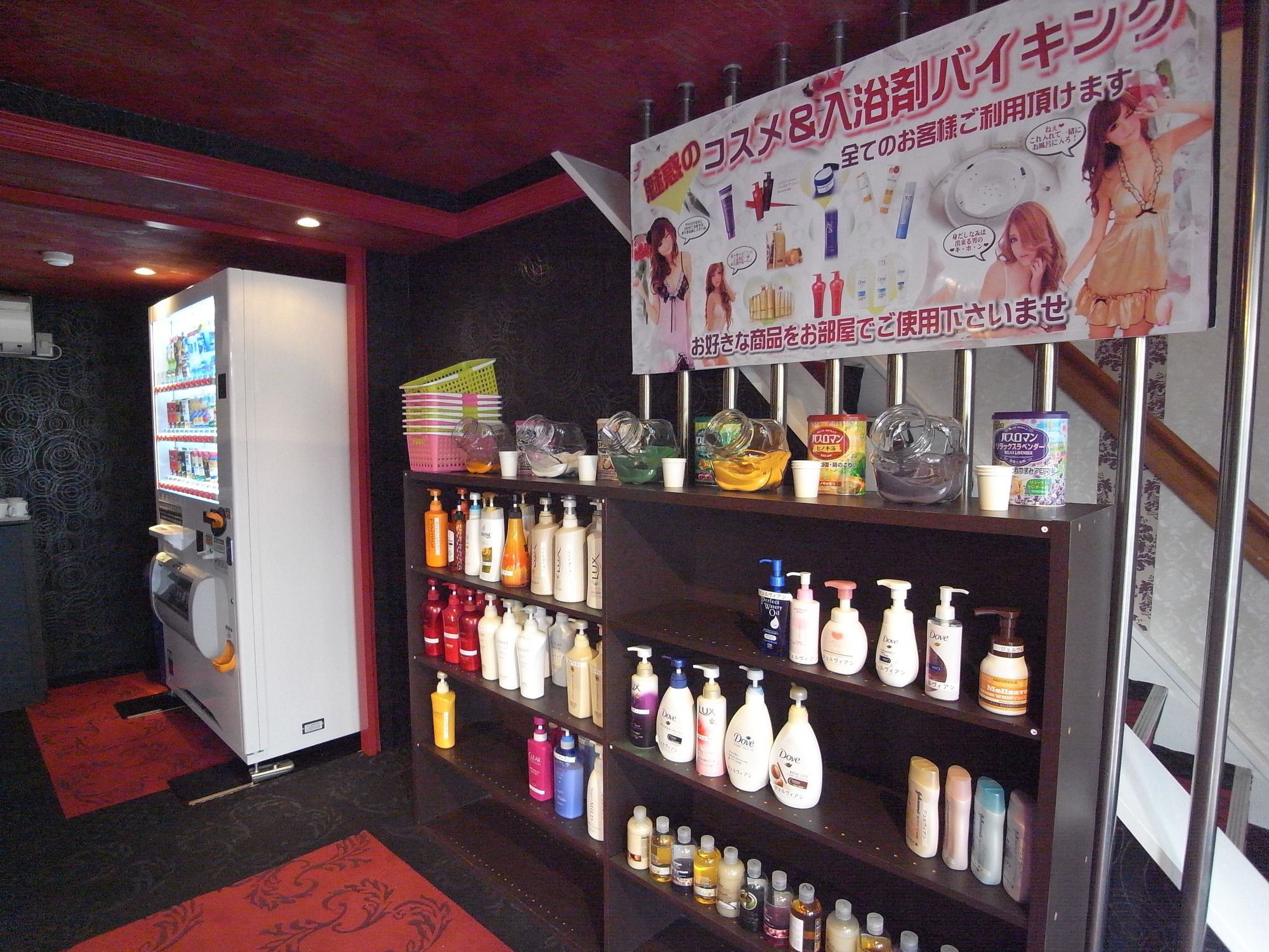 HOTEL Style&Lish Adult Only