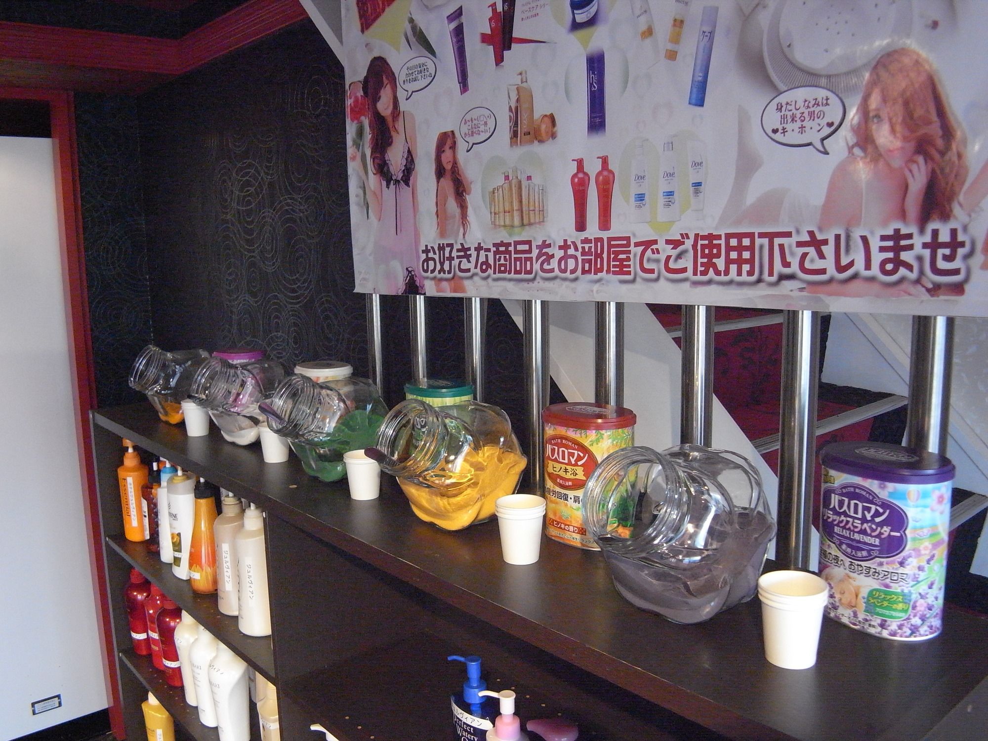 HOTEL Style&Lish Adult Only