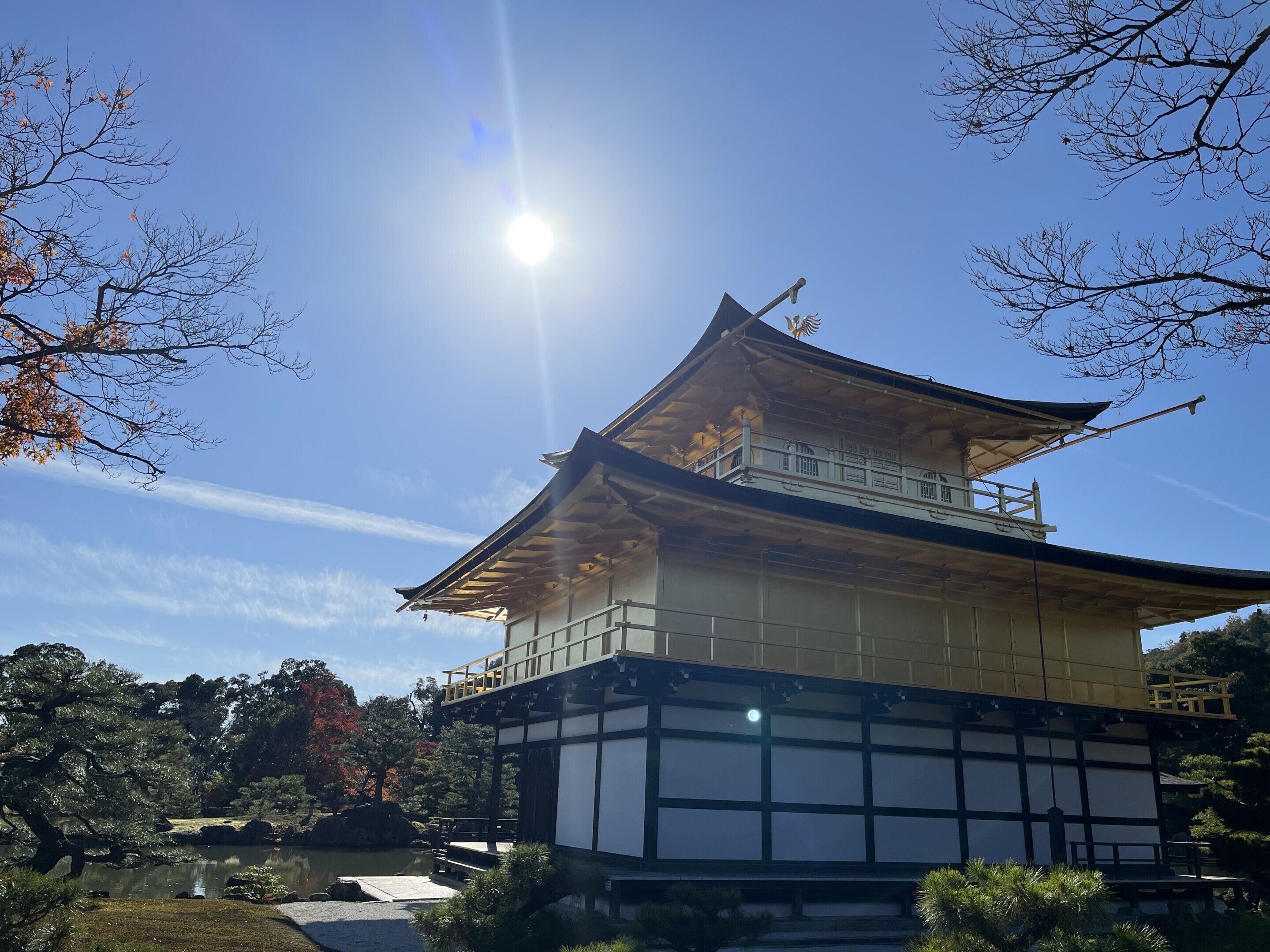 Hotel Vista Premio Kyoto Nagomitei