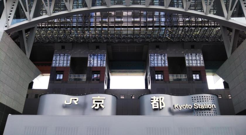 Hotel Vista Premio Kyoto Nagomitei