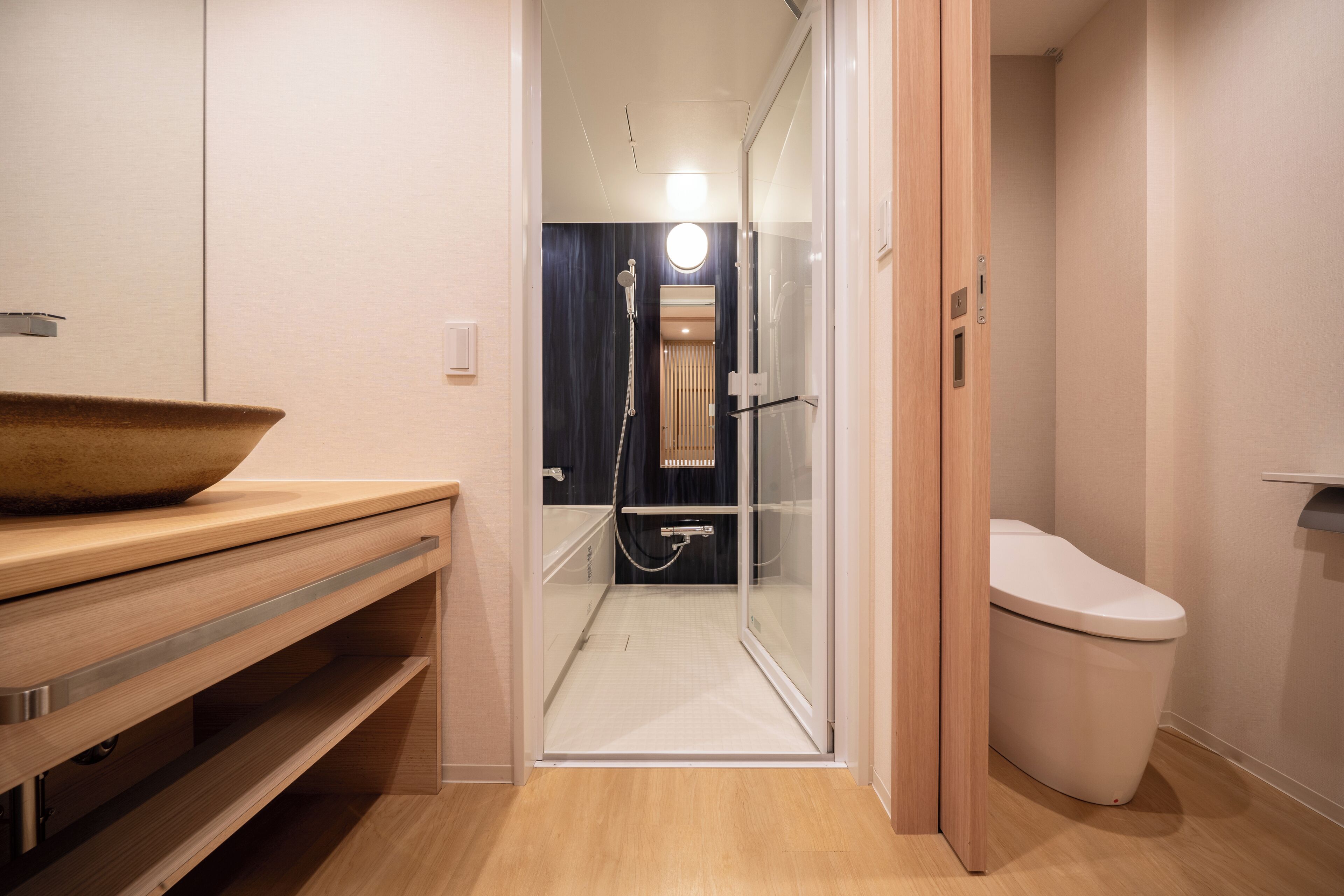 Hotel Vista Premio Kyoto Nagomitei