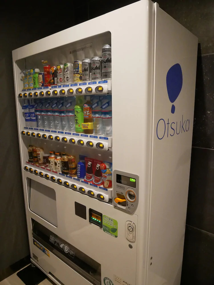 APA Hotel Kyoto Gojo Omiya