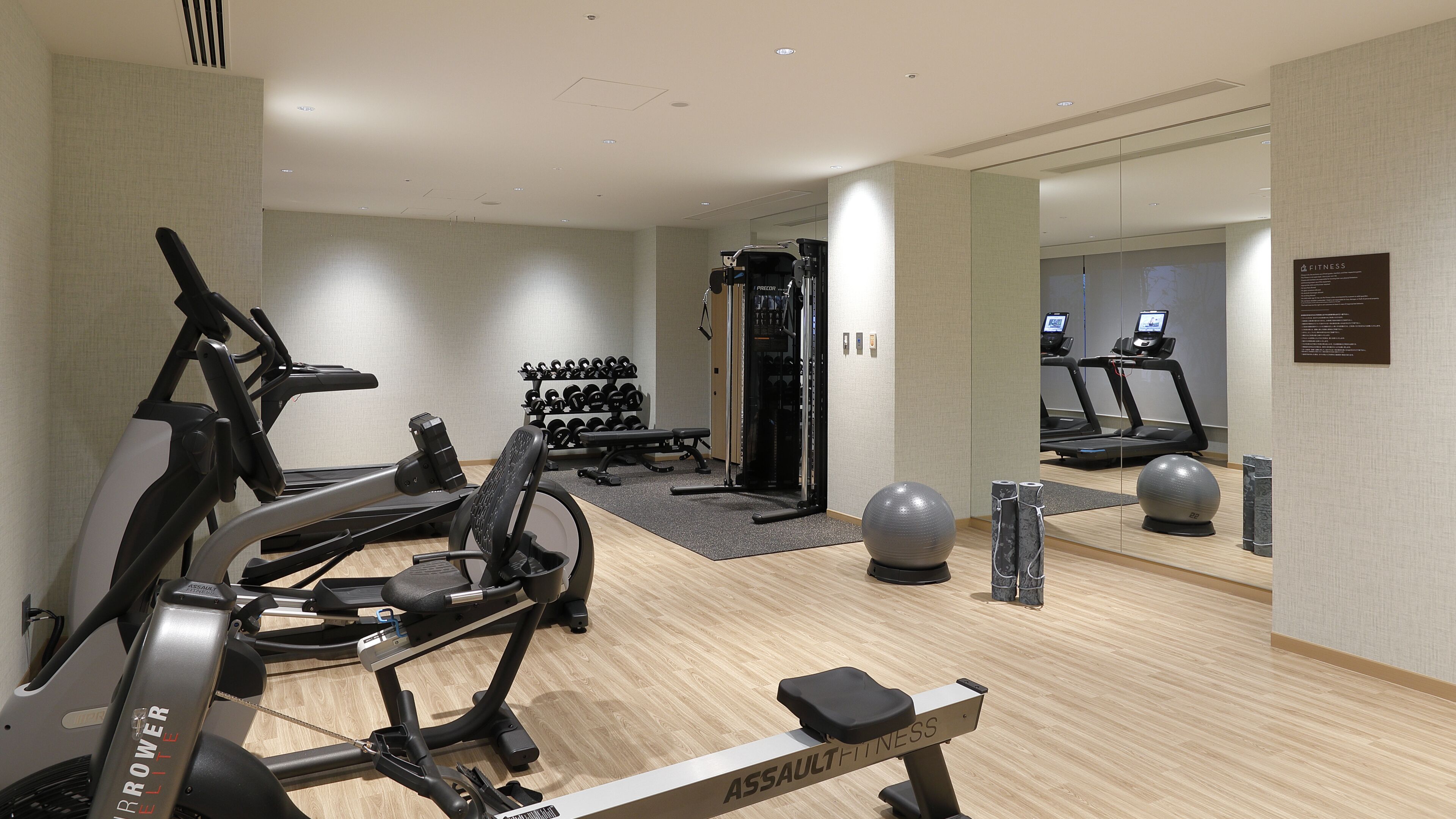 Hyatt Place Kyoto