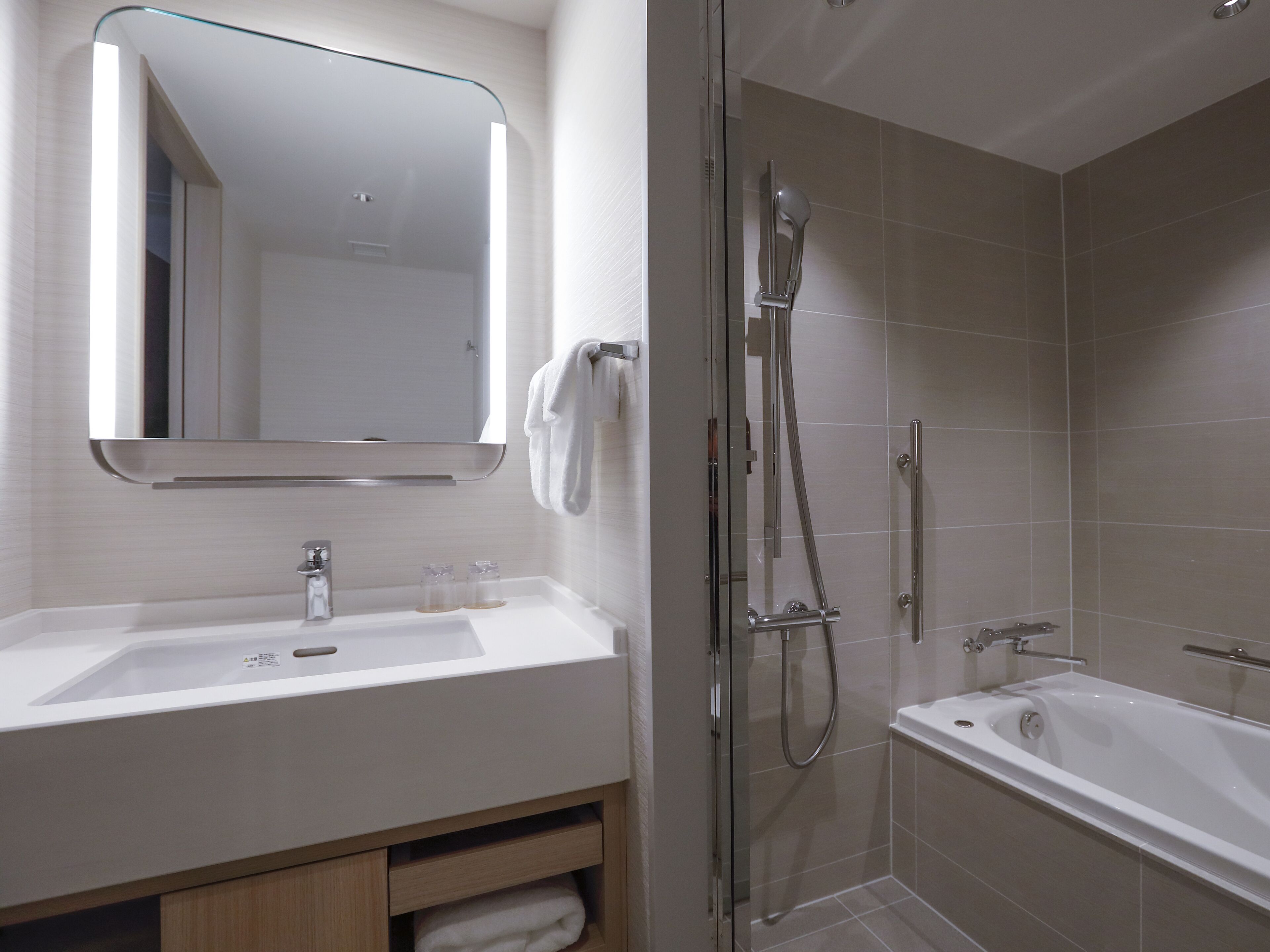 Hyatt Place Kyoto