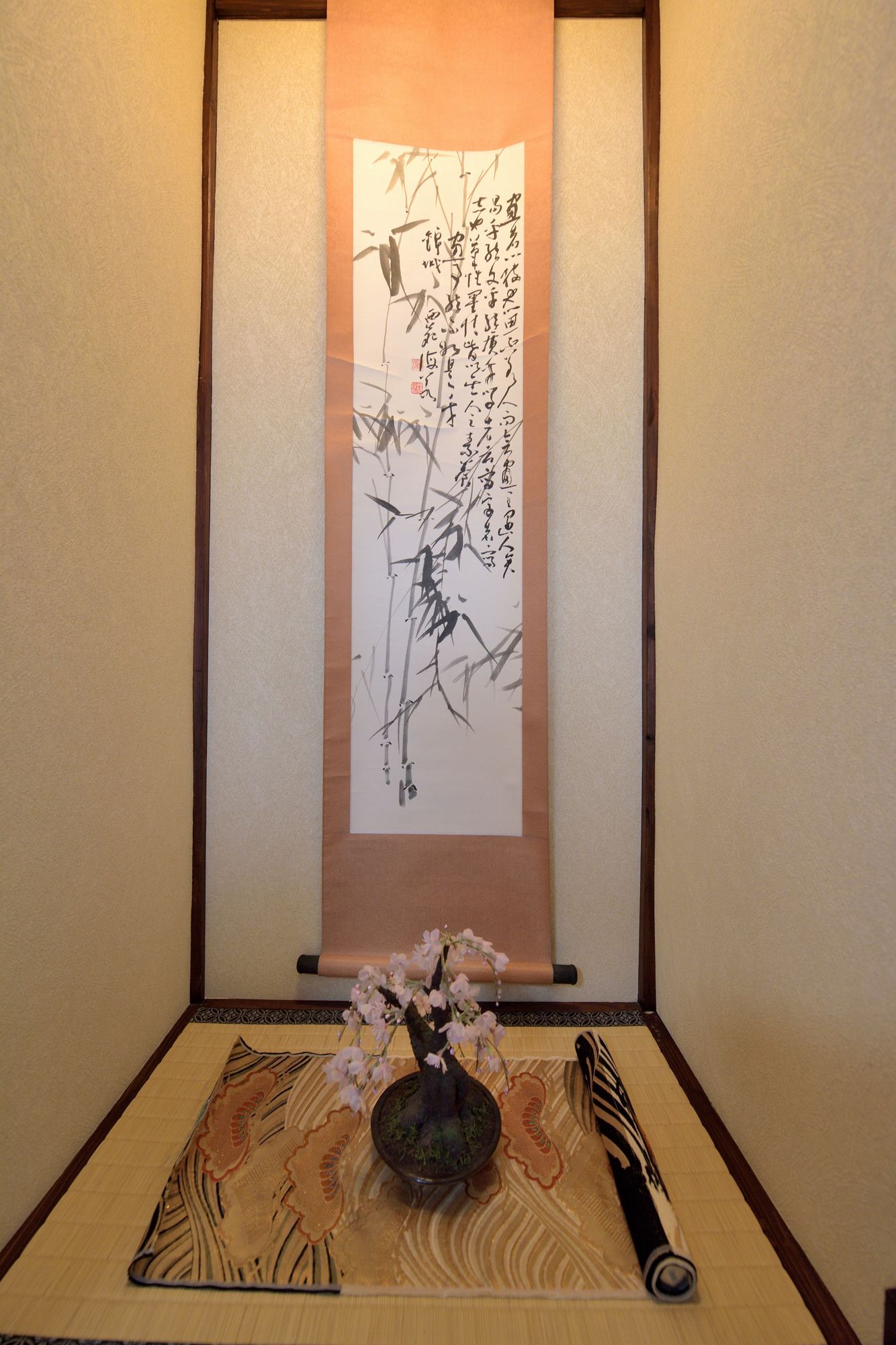 Inari Ohan