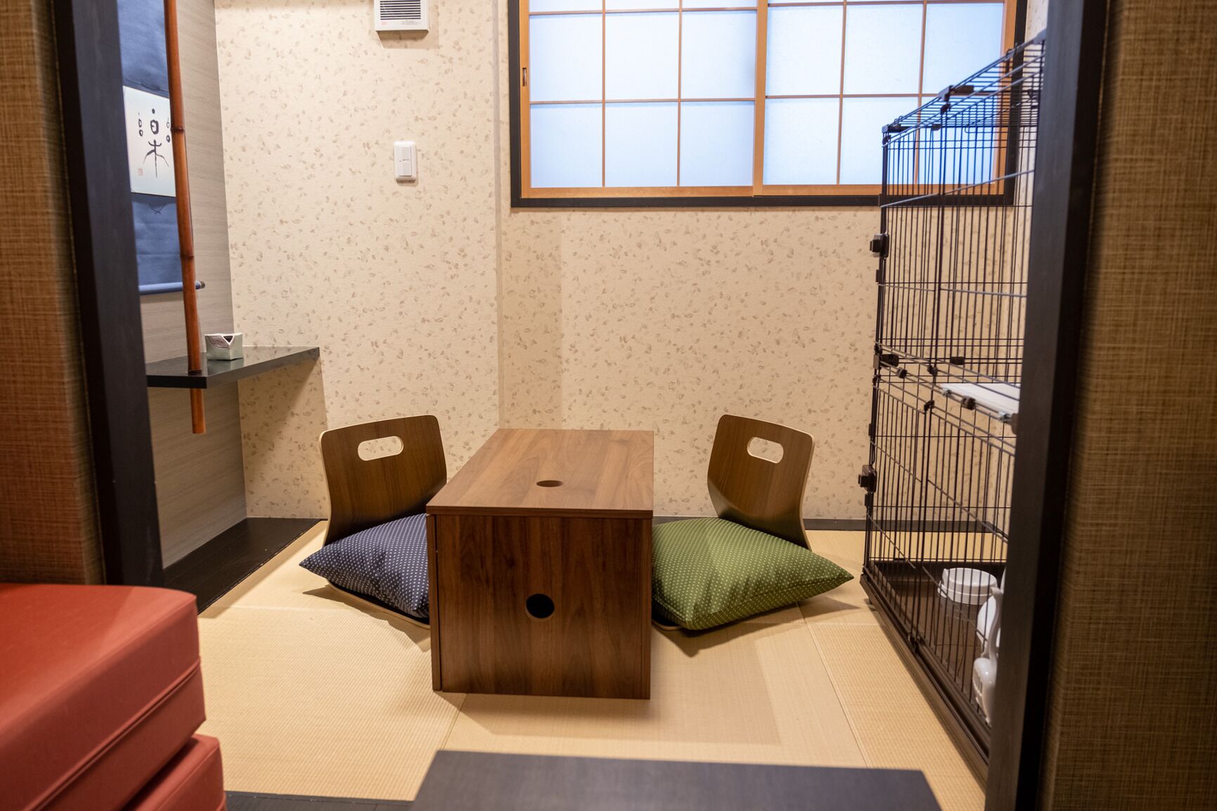 Inu to Neko ni Yasashii Oyado Kyoto