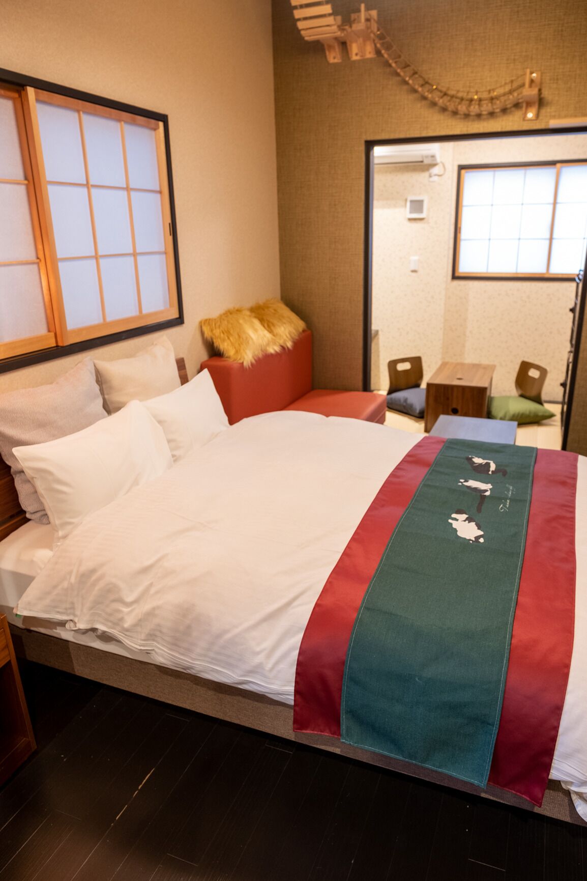 Inu to Neko ni Yasashii Oyado Kyoto