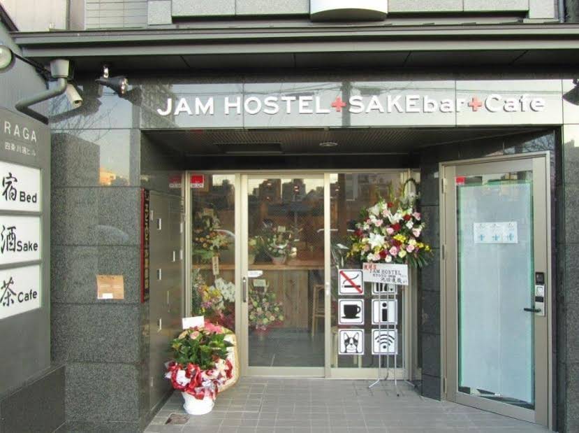 JAM Hostel Kyoto Gion