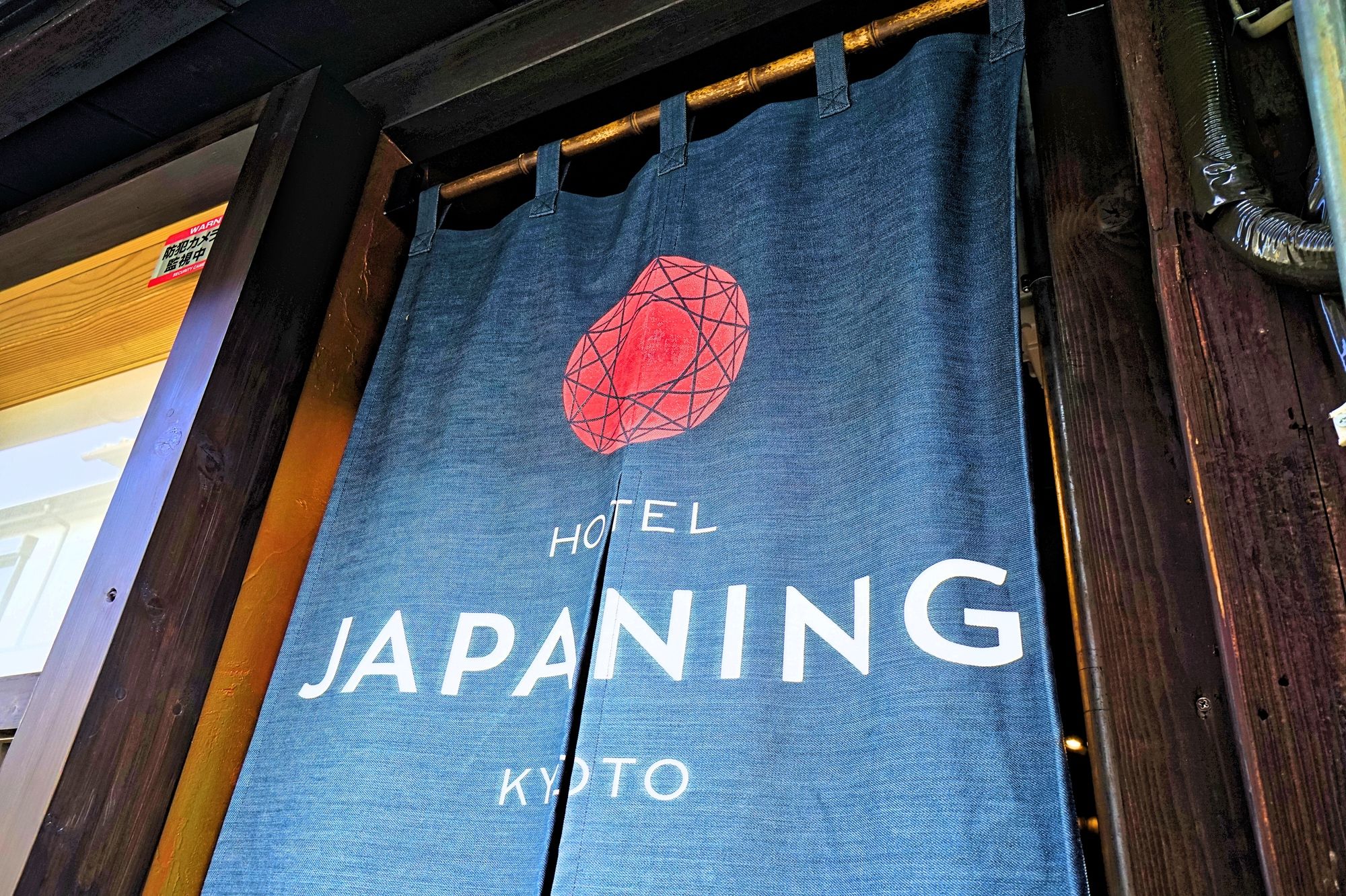 Japaning Hotel Kikoan