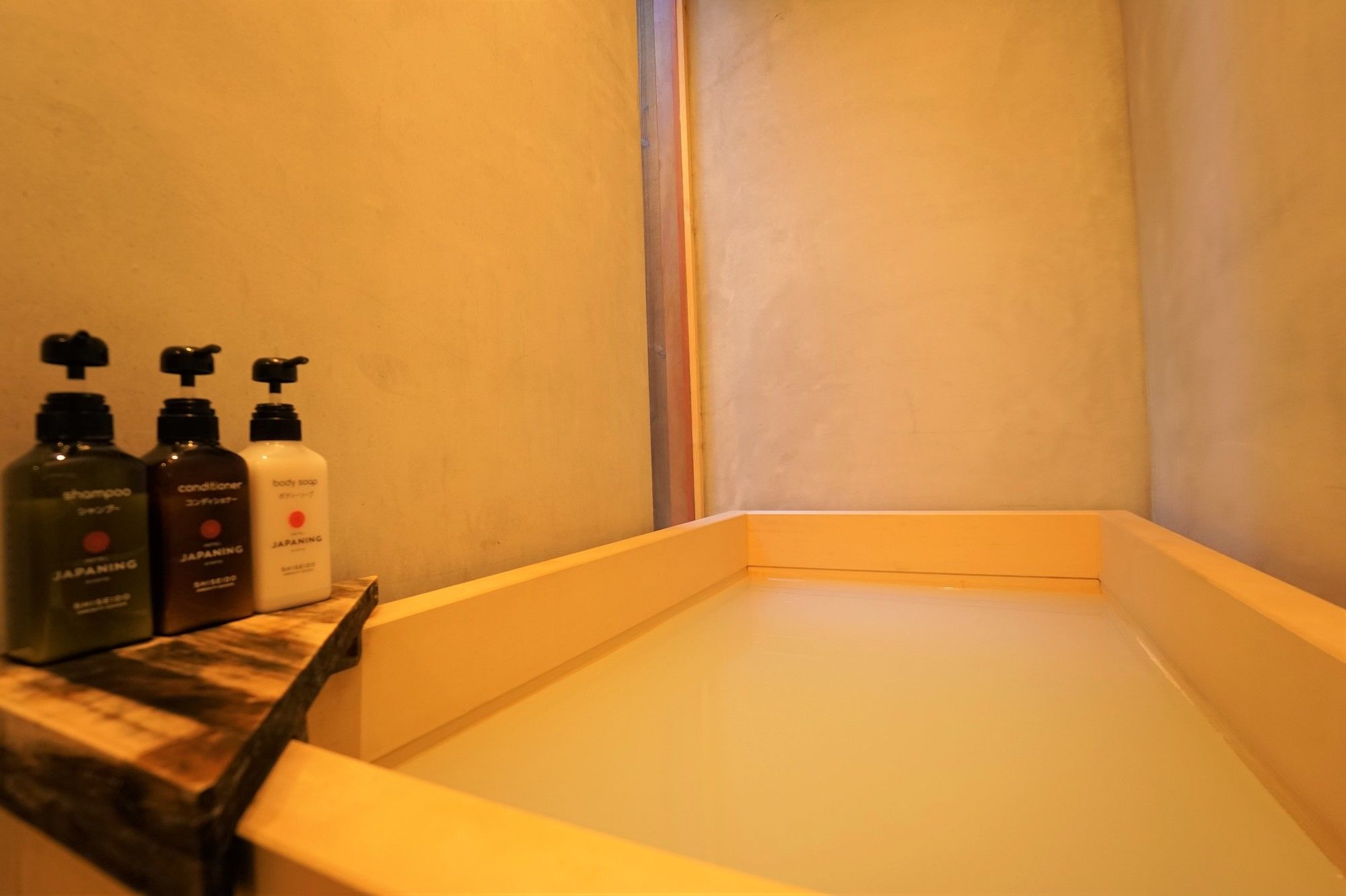 Japaning Hotel Kikoan