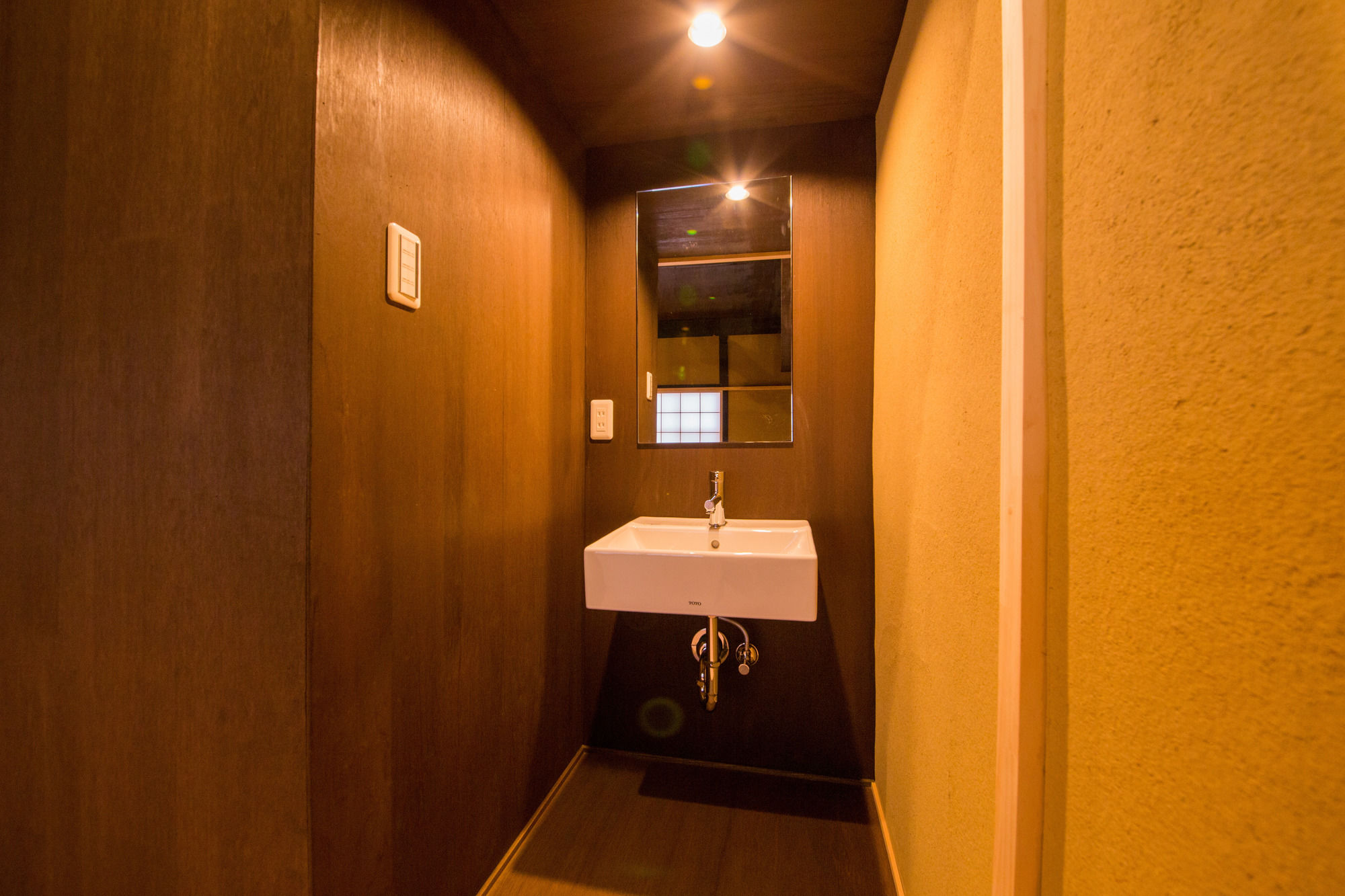 Japaning Hotel Kikoan